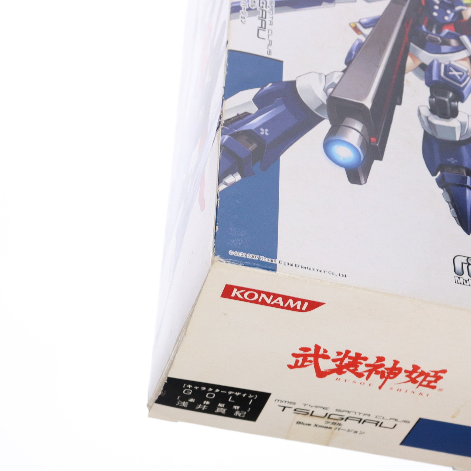 【中古即納】[FIG] コナミスタイル限定 武装神姫(ぶそうしんき) サンタ型MMS ツガル Blue Xmas(ブルー・クリスマス) ver. 完成品 可動フィギュア(CR104)(20071213)