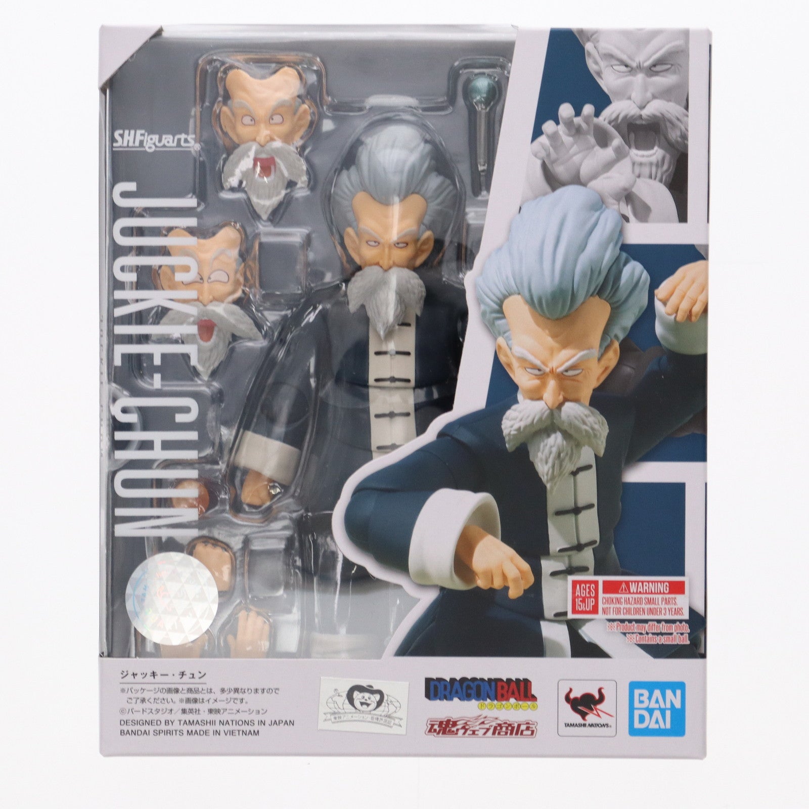 【中古即納】[FIG] 魂ウェブ商店限定 S.H.Figuarts(フィギュアーツ) ジャッキー・チュン ドラゴンボール 完成品 可動フィギュア バンダイスピリッツ(20200531)