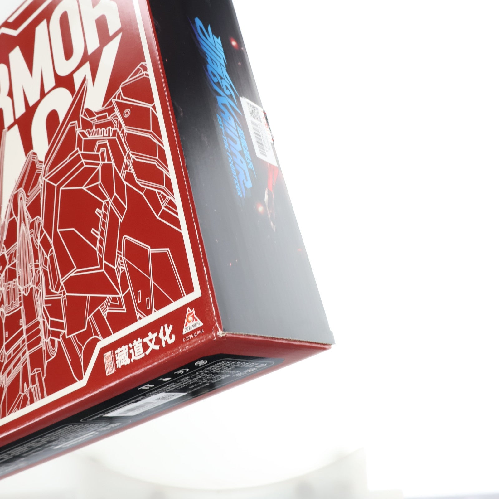 【中古即納】[FIG] CD-FA-04 超限猟兵凱能 DSK-02 フルアーマーダサック 紅夜専用機 1/100 完成品 合金可動フィギュア 蔵道模型(ZEN Of Collectible)(20240930)