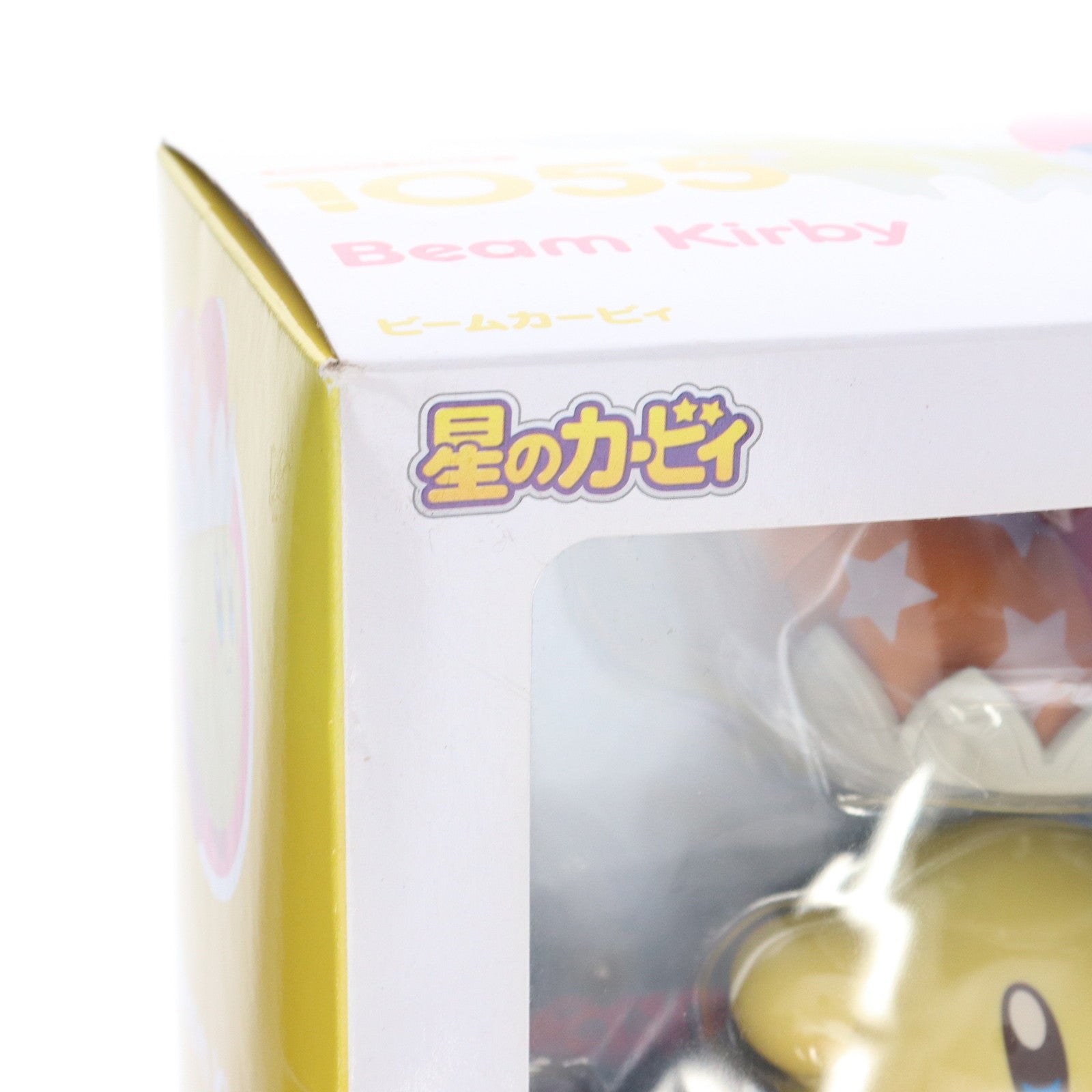 【中古即納】[FIG] ねんどろいど 1055 ビームカービィ 星のカービィ 完成品 可動フィギュア グッドスマイルカンパニー(20190928)