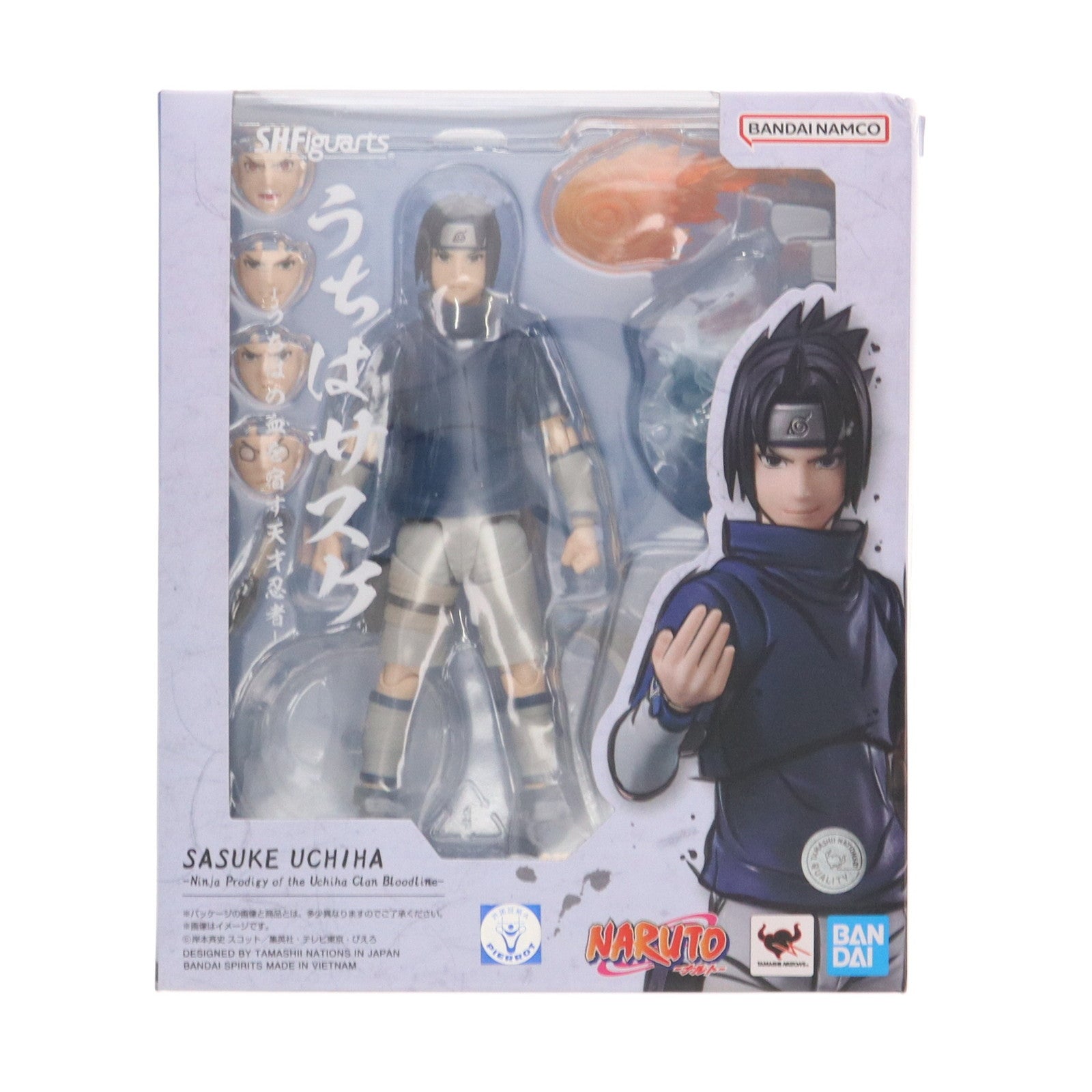 【中古即納】[FIG] S.H.Figuarts(フィギュアーツ) うちはサスケ -うちはの血を宿す天才忍者- NARUTO-ナルト- 完成品 可動フィギュア バンダイスピリッツ(20230624)