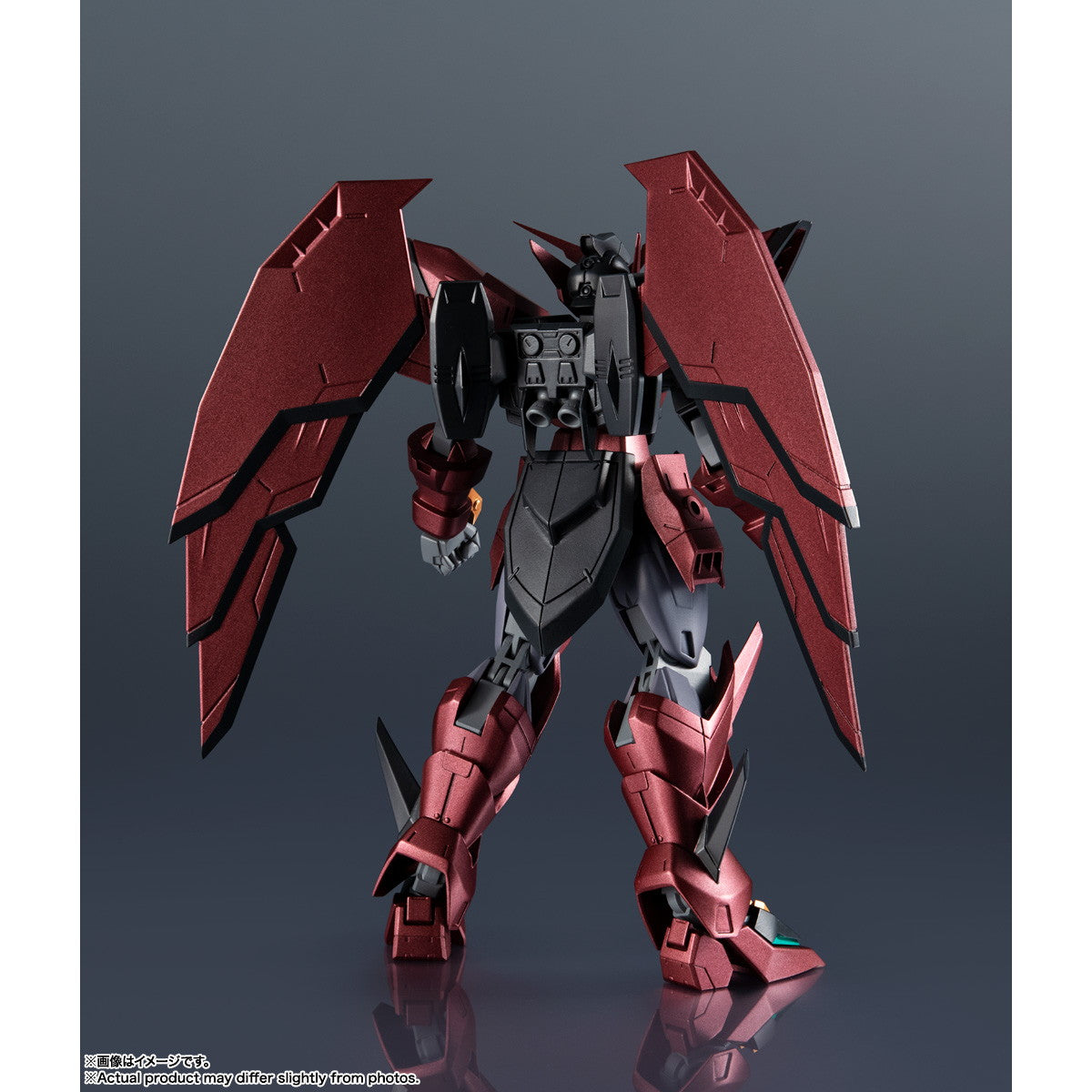 【中古即納】[FIG] GUNDAM UNIVERSE(ガンダムユニバース) OZ-13MS GUNDAM EPYON(ガンダムエピオン) 新機動戦記ガンダムW(ウイング) 完成品 可動フィギュア バンダイスピリッツ(20250628)