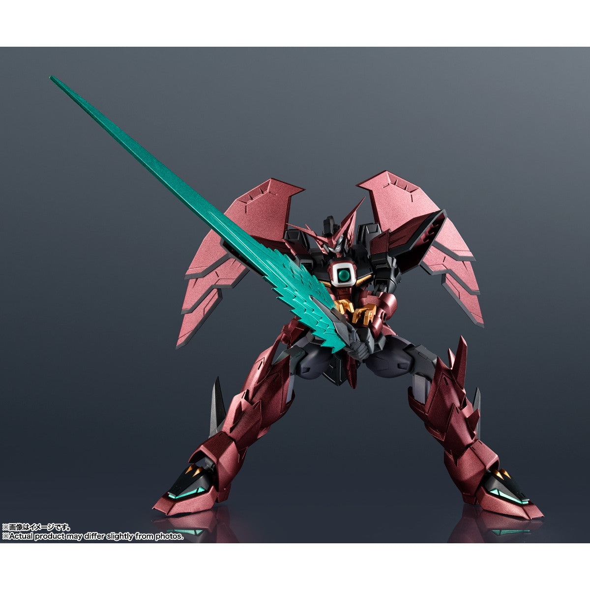 【中古即納】[FIG] GUNDAM UNIVERSE(ガンダムユニバース) OZ-13MS GUNDAM EPYON(ガンダムエピオン) 新機動戦記ガンダムW(ウイング) 完成品 可動フィギュア バンダイスピリッツ(20250628)