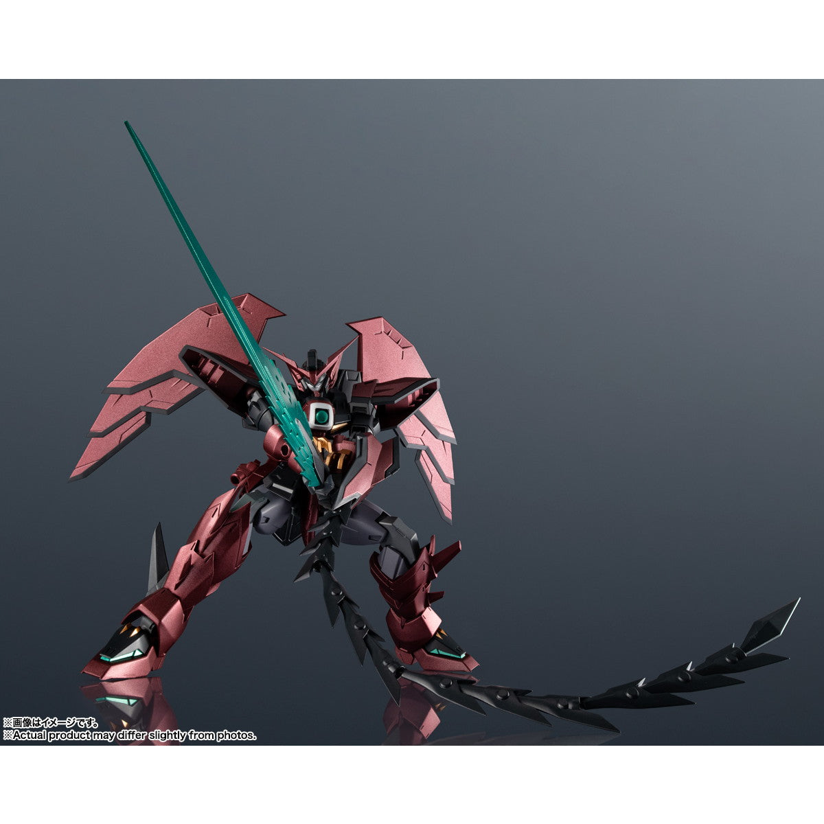 【中古即納】[FIG] GUNDAM UNIVERSE(ガンダムユニバース) OZ-13MS GUNDAM EPYON(ガンダムエピオン) 新機動戦記ガンダムW(ウイング) 完成品 可動フィギュア バンダイスピリッツ(20250628)
