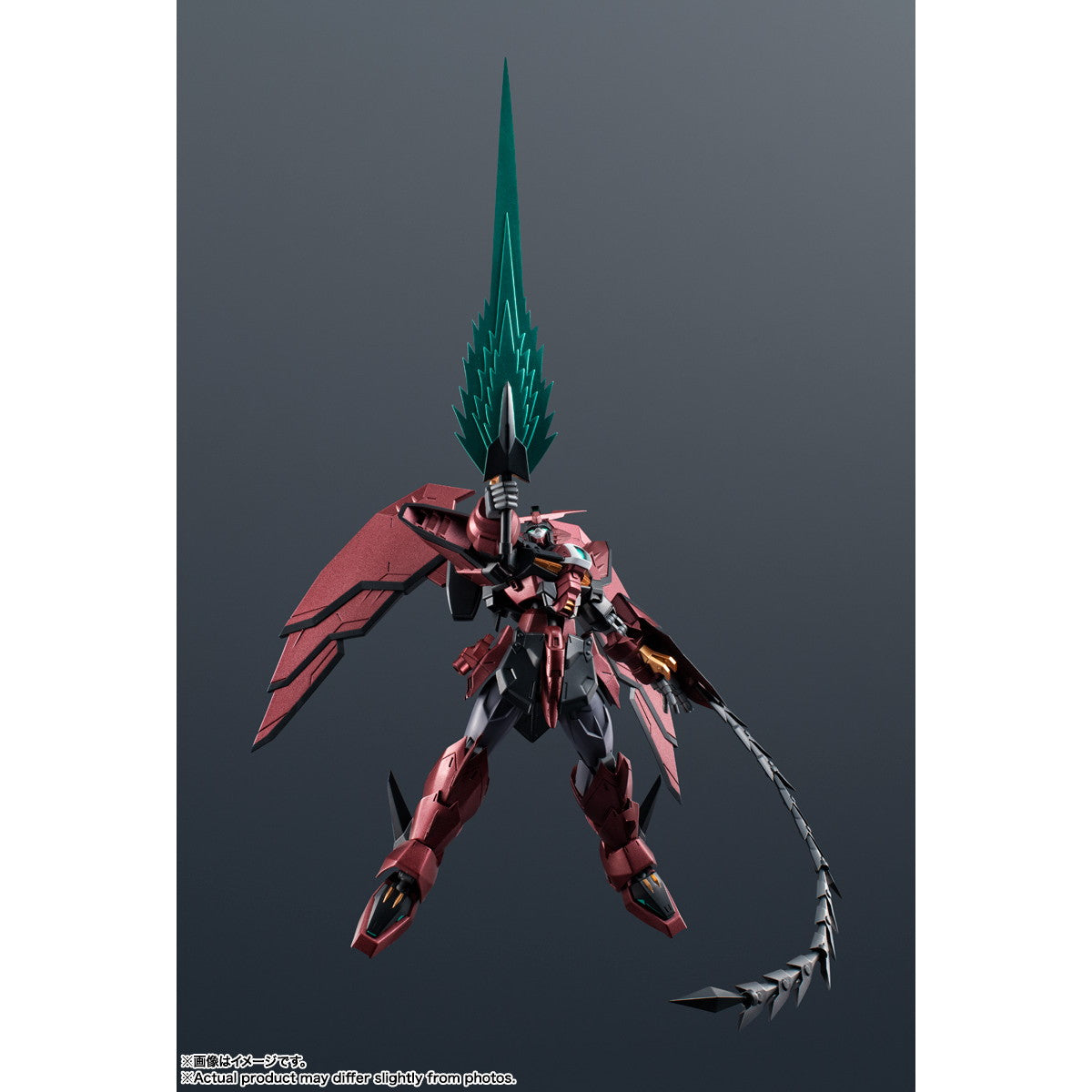 【中古即納】[FIG] GUNDAM UNIVERSE(ガンダムユニバース) OZ-13MS GUNDAM EPYON(ガンダムエピオン) 新機動戦記ガンダムW(ウイング) 完成品 可動フィギュア バンダイスピリッツ(20250628)