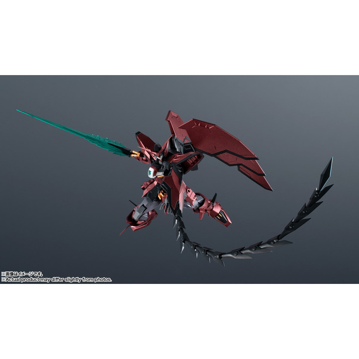 【中古即納】[FIG] GUNDAM UNIVERSE(ガンダムユニバース) OZ-13MS GUNDAM EPYON(ガンダムエピオン) 新機動戦記ガンダムW(ウイング) 完成品 可動フィギュア バンダイスピリッツ(20250628)