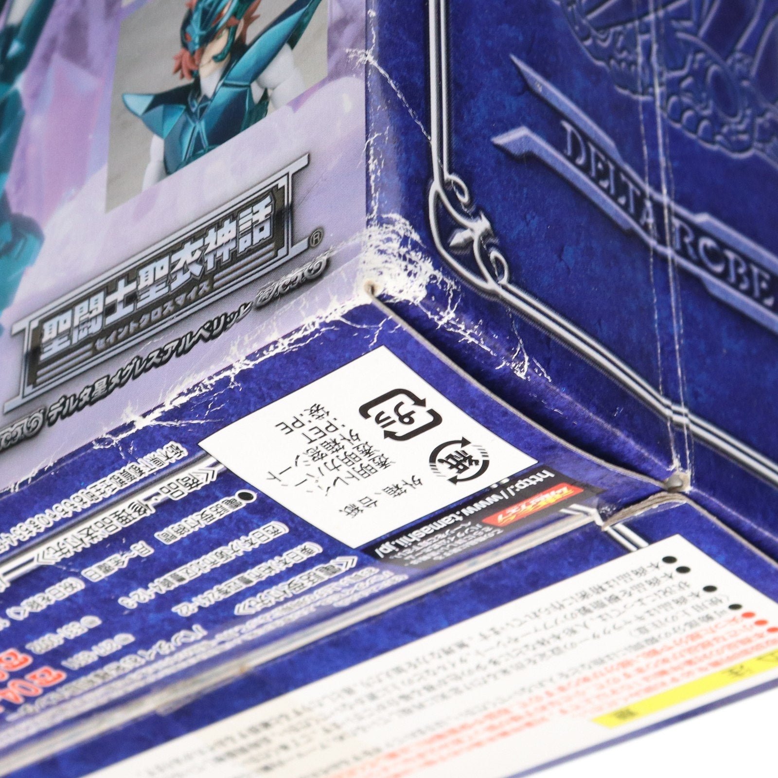 【中古即納】[FIG] 聖闘士聖衣神話 デルタ星メグレスアルベリッヒ 聖闘士星矢 北欧アスガルド編 完成品 可動フィギュア バンダイ(20090620)