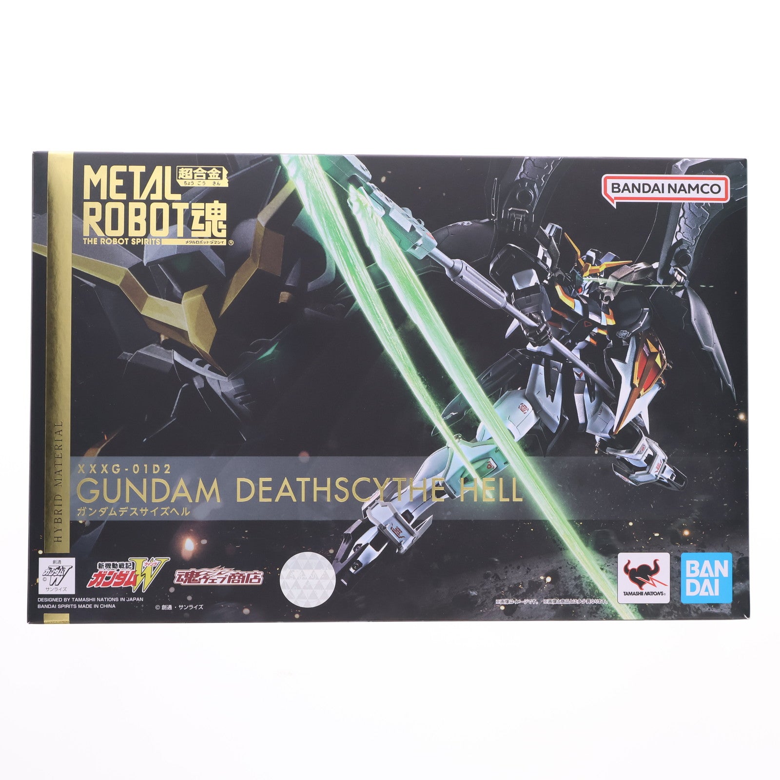 【中古即納】[FIG] 魂ウェブ商店限定 METAL ROBOT魂(SIDE MS) ガンダムデスサイズヘル 新機動戦記ガンダムW(ウイング) 完成品 可動フィギュア バンダイスピリッツ(20221031)