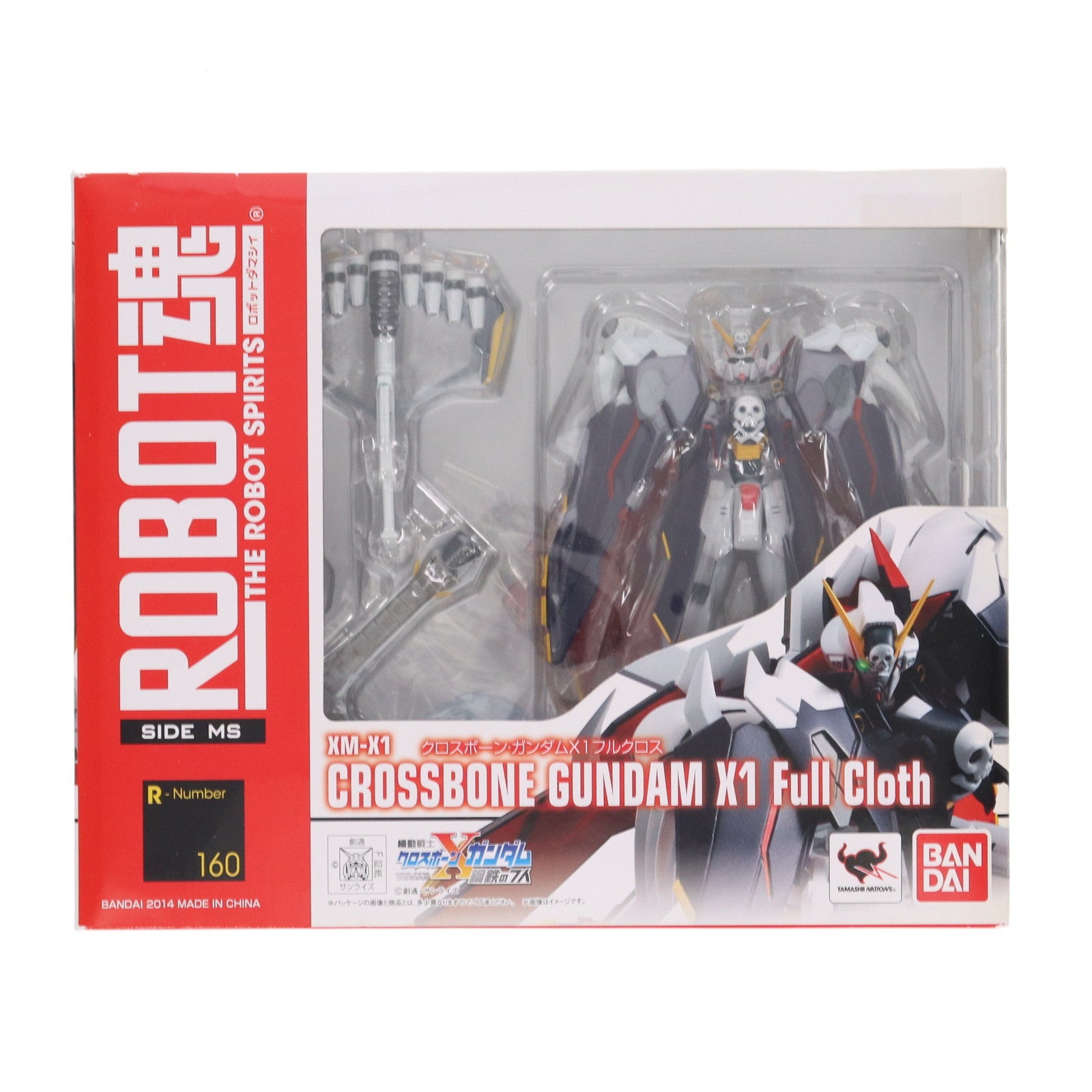 【中古即納】[FIG] ROBOT魂(SIDE MS) クロスボーン・ガンダムX1フルクロス 機動戦士クロスボーン・ガンダム 完成品 可動フィギュア バンダイ(20140510)