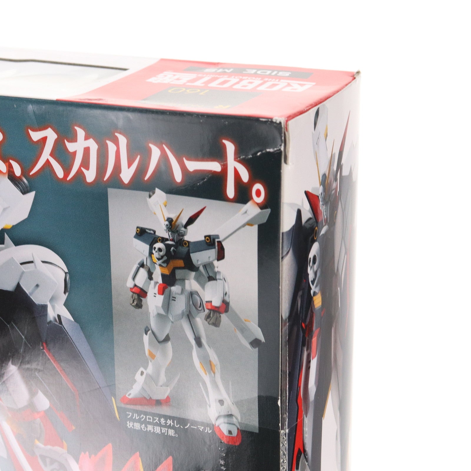 【中古即納】[FIG] ROBOT魂(SIDE MS) クロスボーン・ガンダムX1フルクロス 機動戦士クロスボーン・ガンダム 完成品 可動フィギュア バンダイ(20140510)