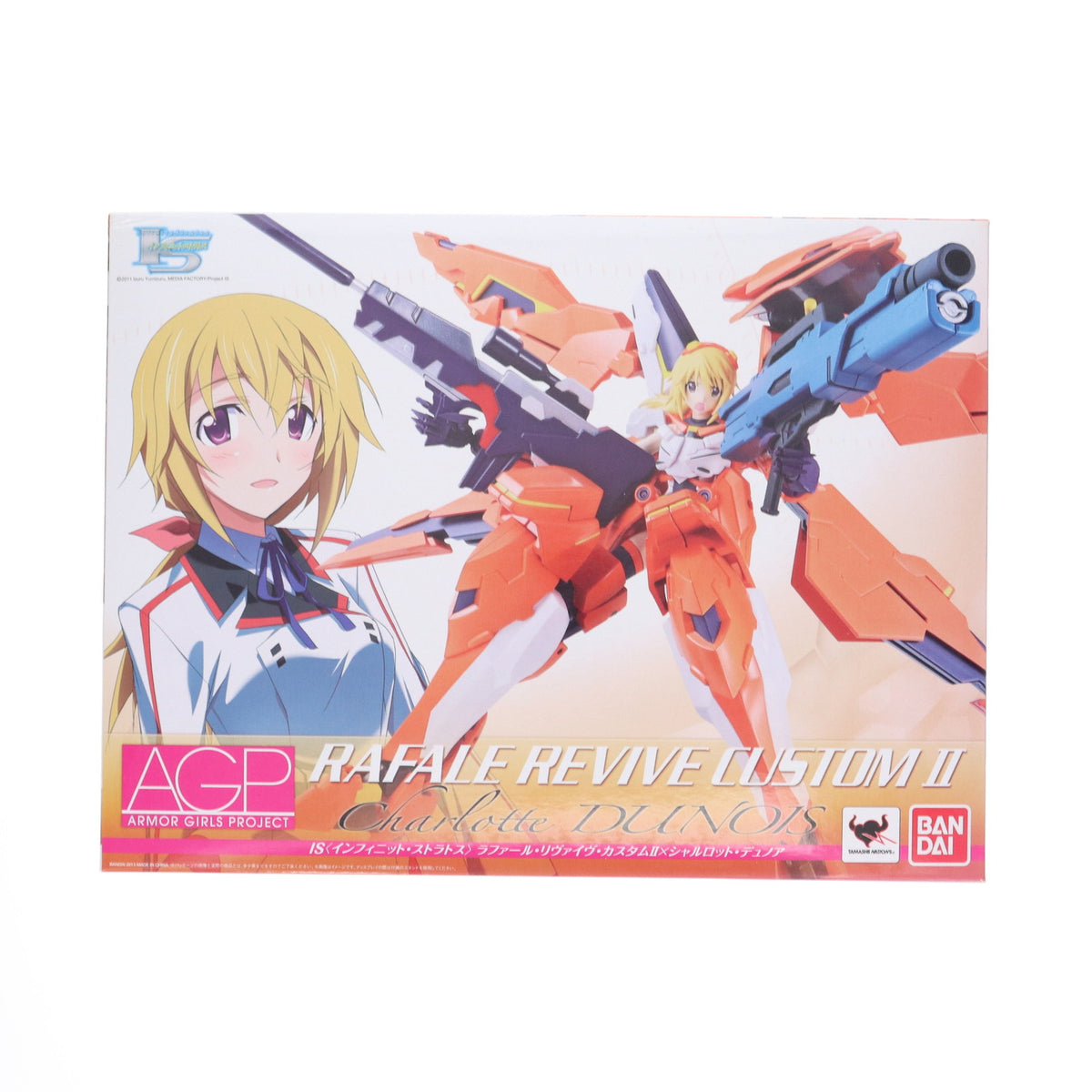 【中古】開封･色褪せｱﾘ･説明書欠)アーマーガールズプロジェクト ラファール・リヴァイヴ・カスタムII x シャルロット・デュノア[18][240018384513] 中古】開封・色褪せｱﾘ・説明書欠)アーマーガールズプロジェクト