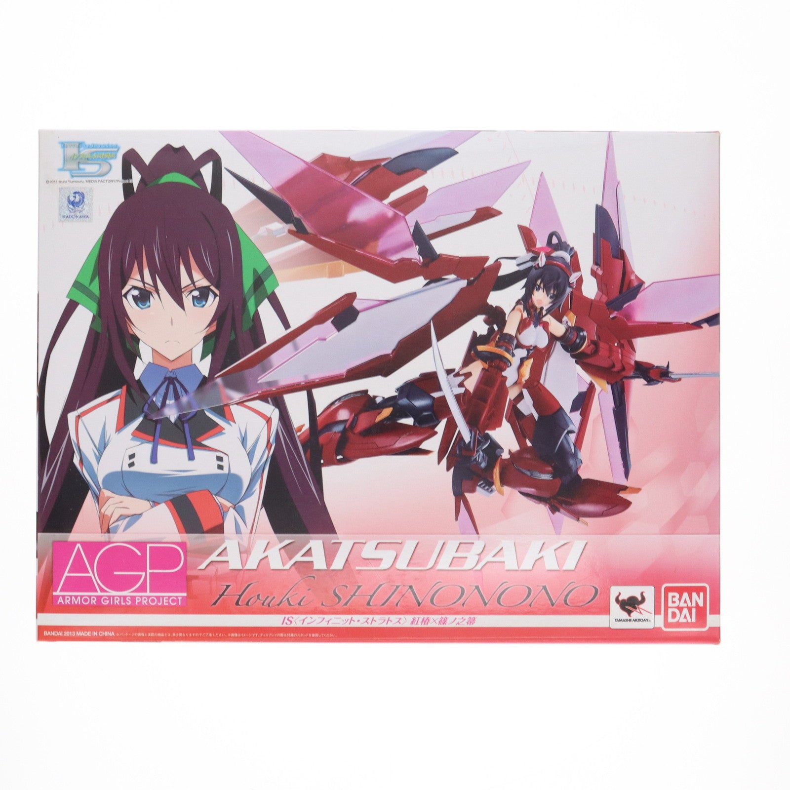 【中古即納】[FIG] アーマーガールズプロジェクト 紅椿×篠ノ之箒(べにつばき×しのののほうき) IS インフィニット・ストラトス 完成品 可動フィギュア バンダイ(20131228)