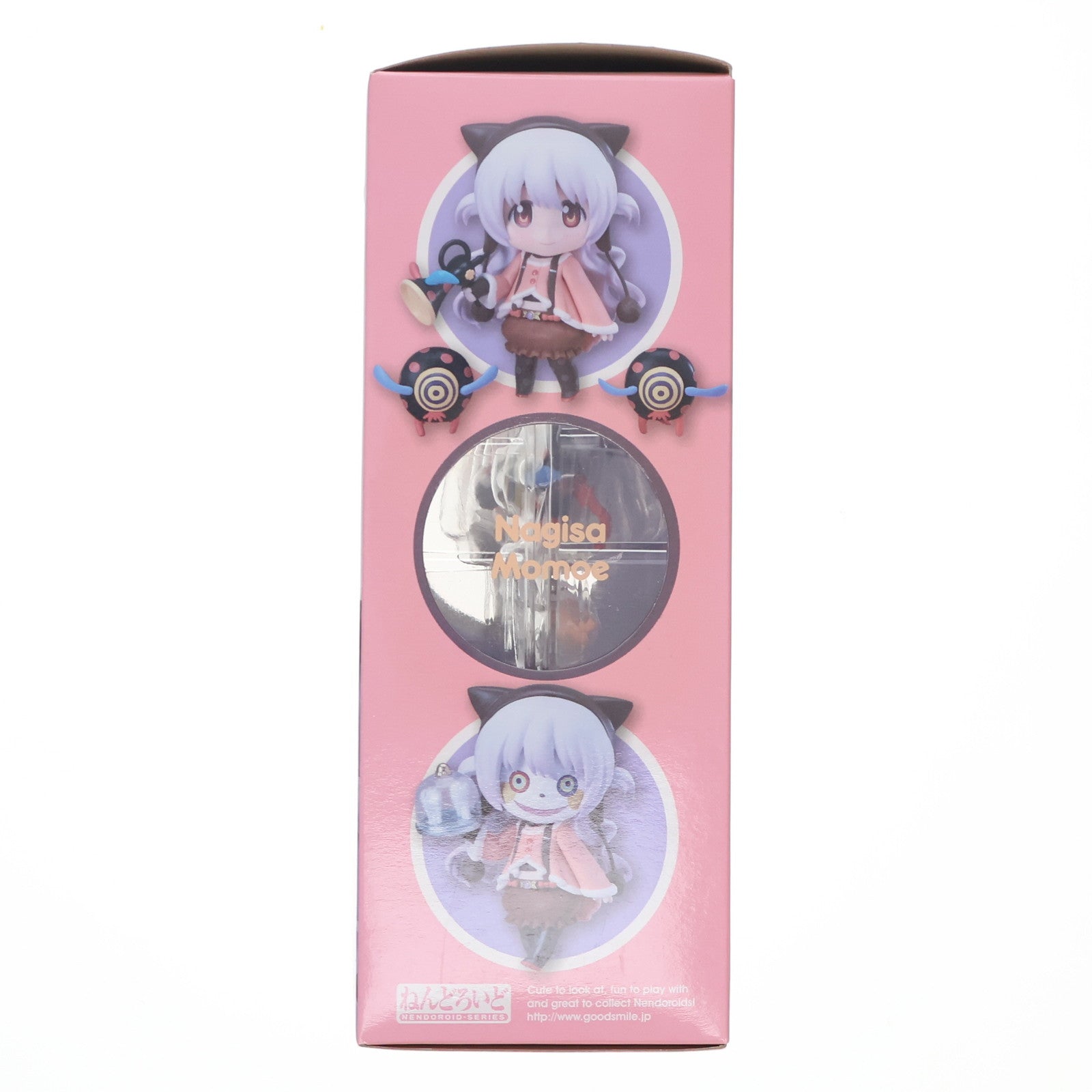 【中古即納】[FIG] ねんどろいど 403 百江なぎさ 劇場版魔法少女まどか☆マギカ 新編 叛逆の物語 完成品 可動フィギュア グッドスマイルカンパニー(20140627)