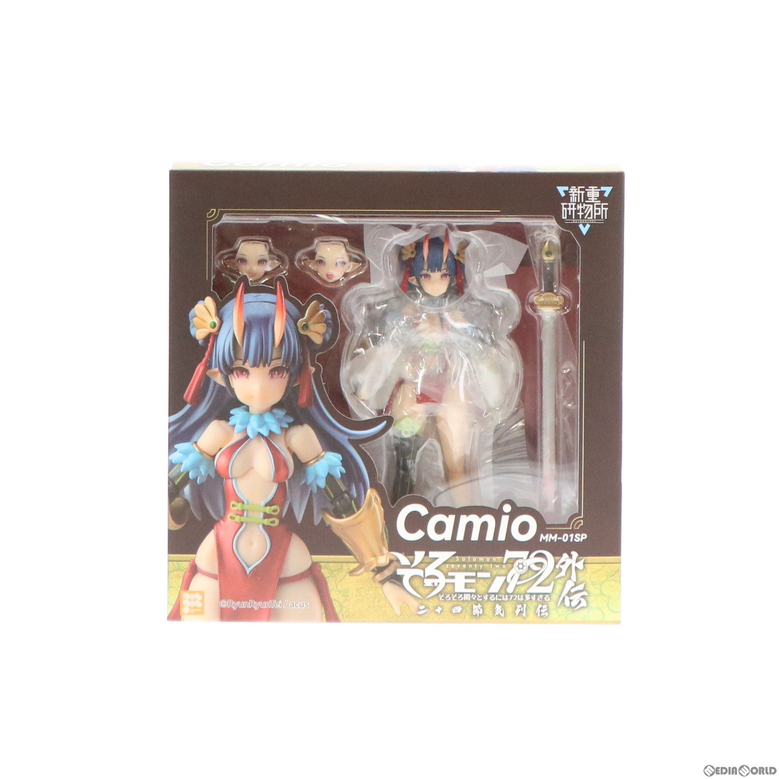 【中古即納】[FIG] 初回特典付属 そろモン72外伝 二十四節気シリーズ 機甲少女 カミオ 完成品 可動式アクションフィギュア 新重研物所(20220731)