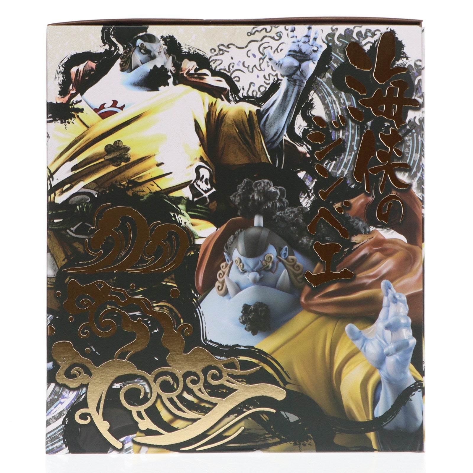 【中古即納】[FIG] Portrait.Of.Pirates P.O.P SA-MAXIMUM 海侠のジンベエ 超限定復刻版 ONE PIECE(ワンピース) 完成品 フィギュア プレミアムバンダイ&一部店舗限定 メガハウス(20250627)
