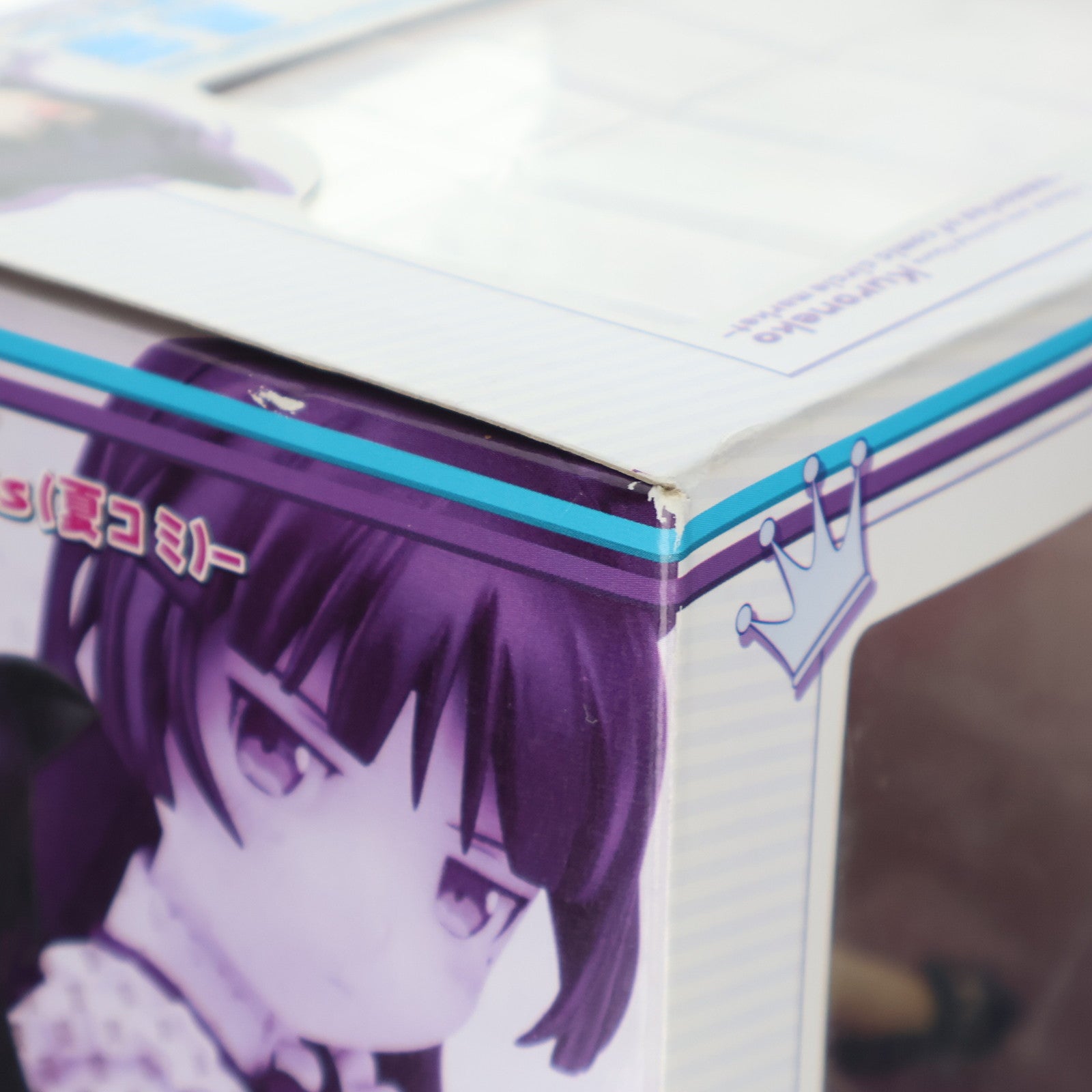 【中古即納】[FIG] 黒猫(くろねこ) -memories(夏コミ)- 俺の妹がこんなに可愛いわけがない 1/8 完成品 フィギュア(PP439) コトブキヤ(20121226)