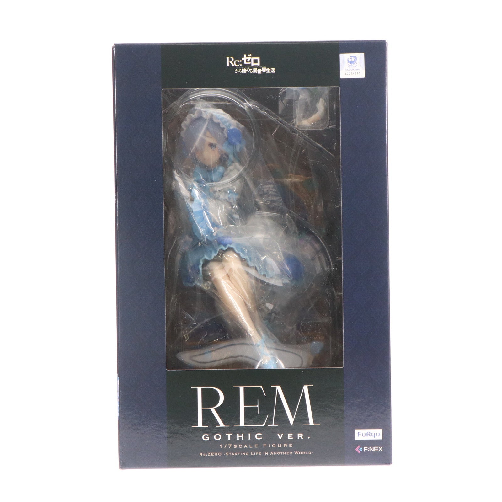 【中古即納】[FIG] レム Gothic ver. Re:ゼロから始める異世界生活 1/7 完成品 フィギュア(AMU-FNX0943) フリュー(20250523)