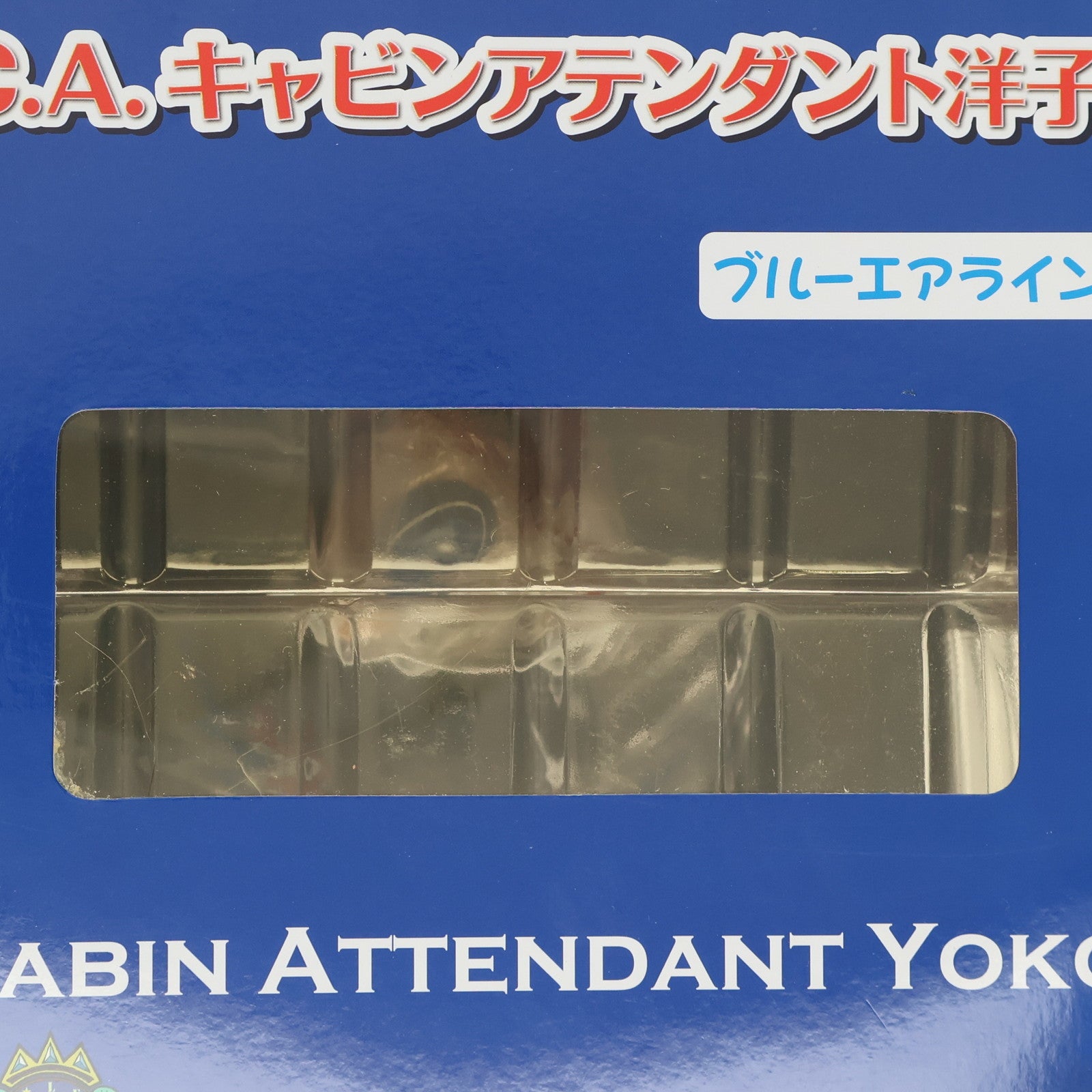 【中古即納】[FIG] トワイライトフィギュアvol.01 C.A キャビンアテンダント洋子 ブルーエアライン 1/7完成品 フィギュア レチェリー(20130428)