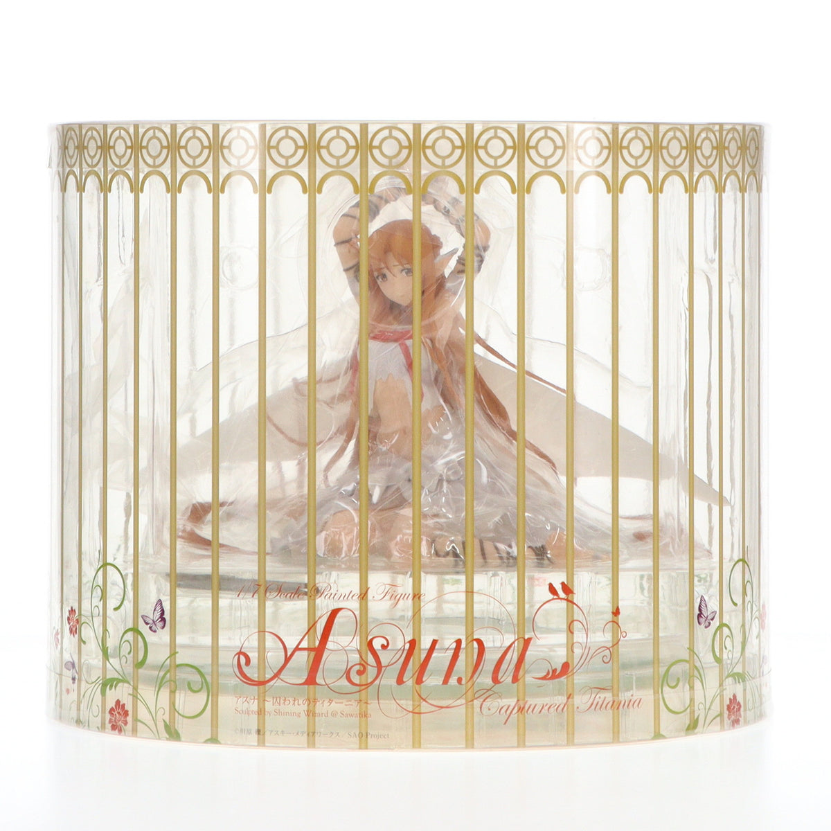 中古即納】[FIG]アスナ ～囚われのティターニア～ ソードアート