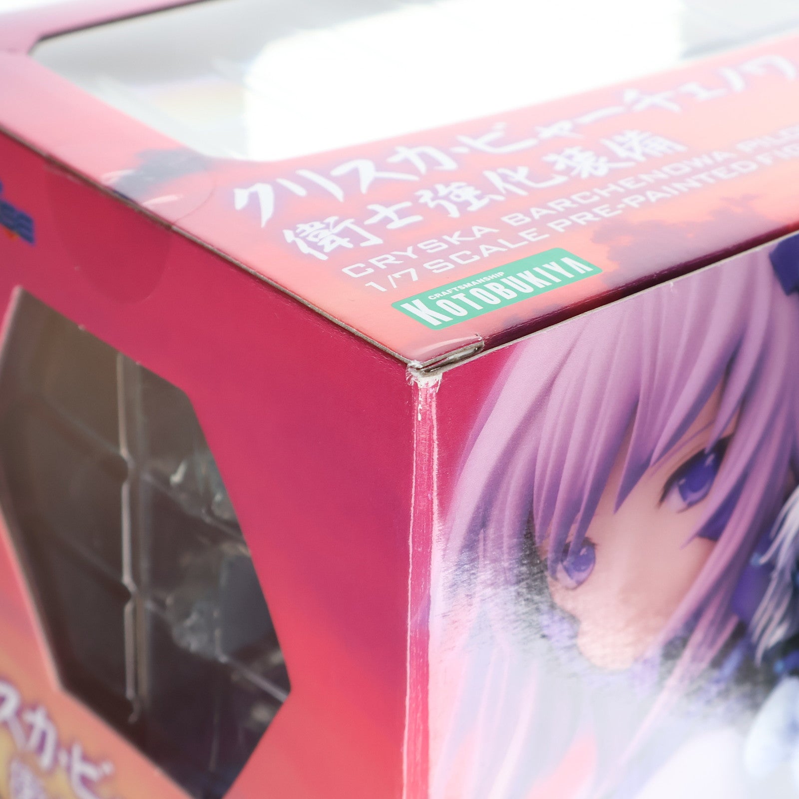 【中古即納】[FIG] クリスカ・ビャーチェノワ 衛士強化装備 マブラヴ オルタネイティヴ トータル・イクリプス 1/7 完成品 フィギュア(PP498) コトブキヤ(20130601)