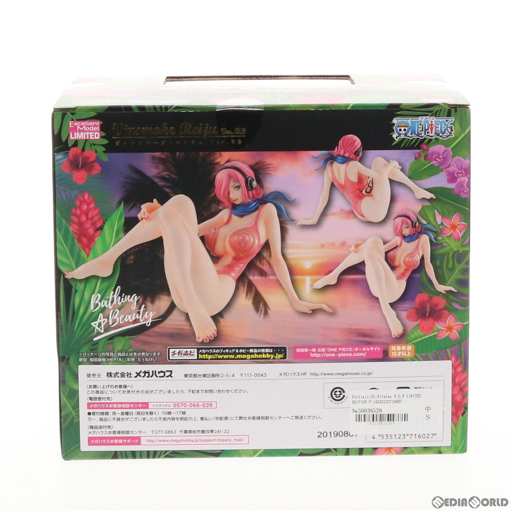 【中古即納】[FIG] Portrait.Of.Pirates P.O.P LIMITED EDITION ヴィンスモーク・レイジュ Ver.BB ONE PIECE(ワンピース) 1/8 完成品 フィギュア 一部オンラインショップ限定 メガハウス(20190930)