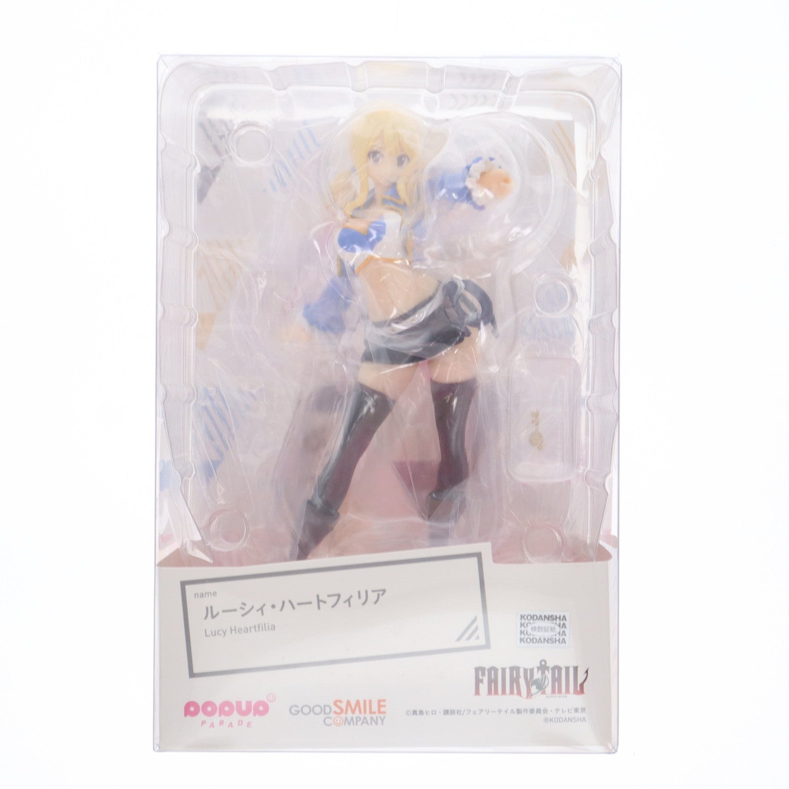 【中古即納】[FIG] POP UP PARADE(ポップアップパレード) ルーシィ・ハートフィリア 「FAIRY TAIL(フェアリーテイル)」ファイナルシリーズ 完成品 フィギュア グッドスマイルカンパニー(20201030)