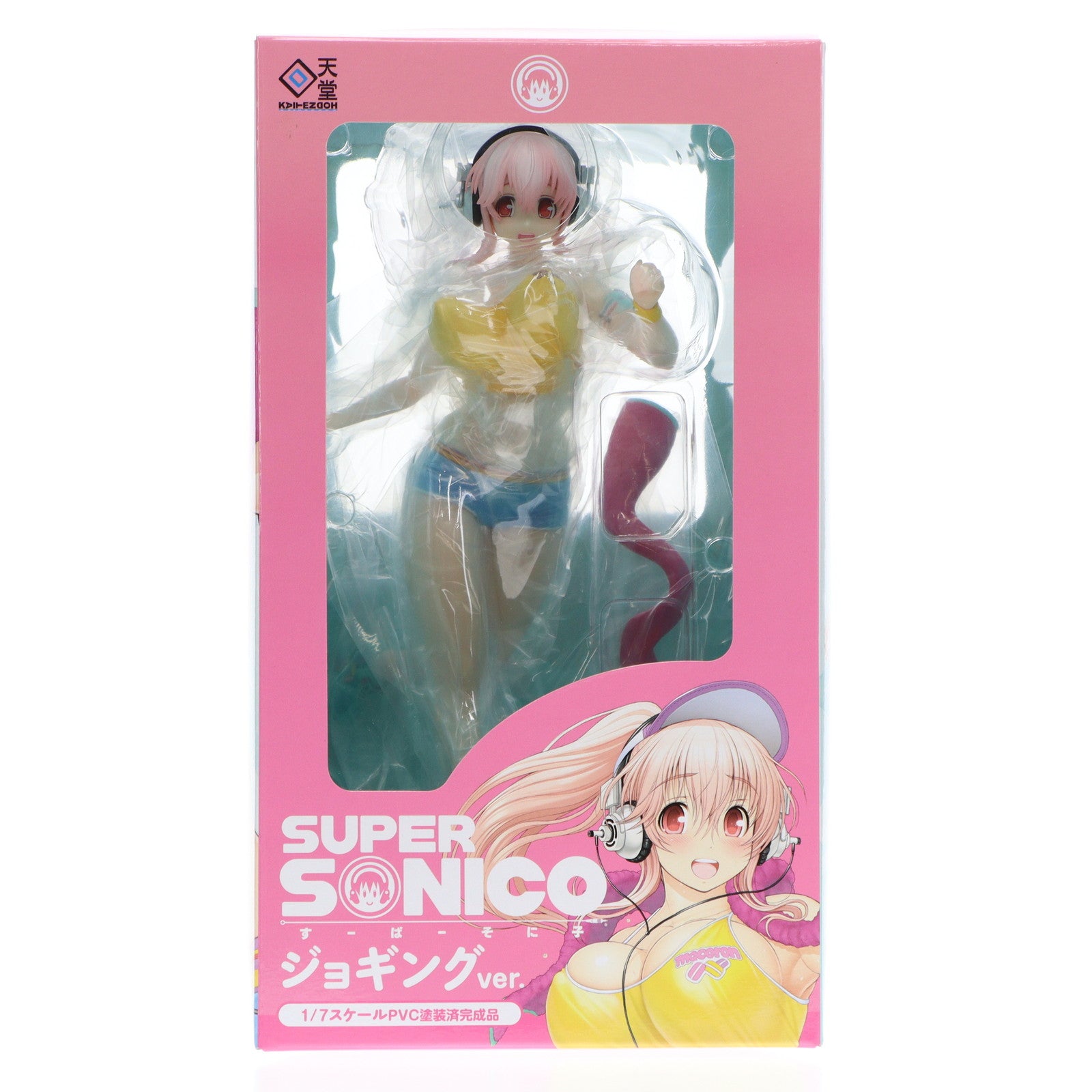 希少品 回天堂 すーぱーそに子 ジョギングver. 1/7 完成品フィギュア Amazon | 回天堂 すーぱーそに子 ジョギングver. 1/7スケール