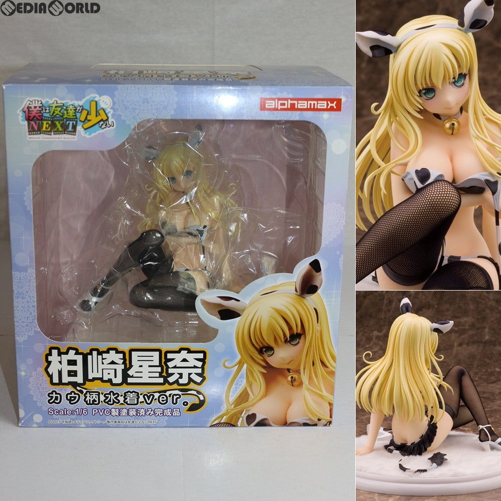 【中古即納】[FIG] 柏崎星奈(かしわざきせな) カウ柄水着ver. 僕は友達が少ないNEXT 1/6 完成品 フィギュア(AX-0092) アルファマックス(20131025)