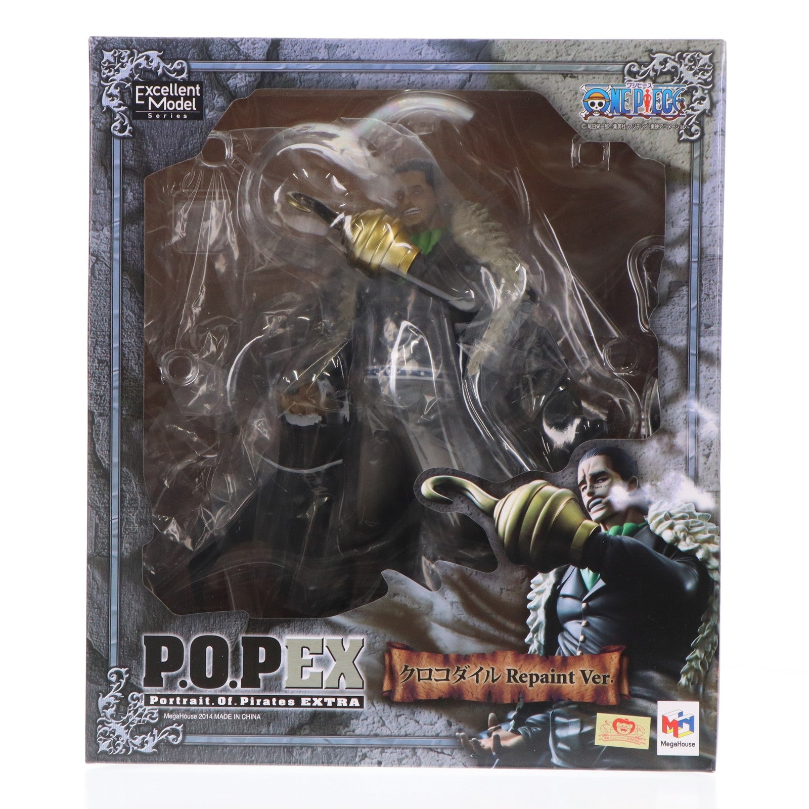 【中古即納】[FIG] Portrait.Of.Pirates P.O.P NEO-EX クロコダイル Repaint Ver. ONE PIECE(ワンピース) 1/8 完成品 フィギュア メガハウス(20140126)