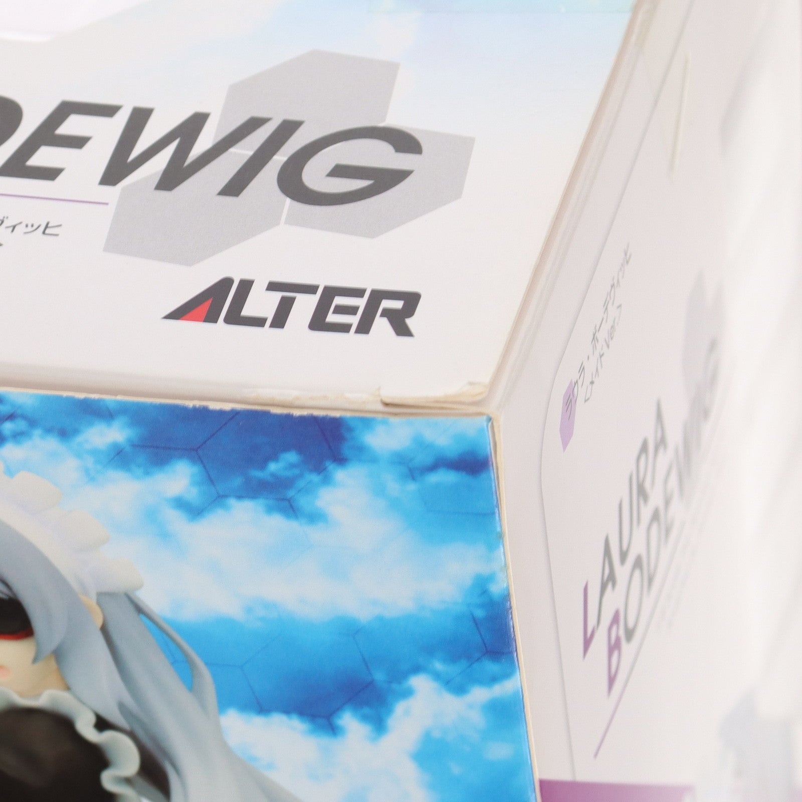 【中古即納】[FIG] ラウラ・ボーデヴィッヒ メイドVer. IS インフィニット・ストラトス 1/8 完成品 フィギュア アルター(20130530)