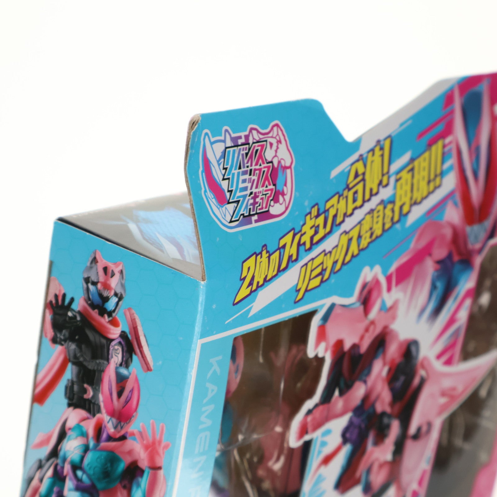 【中古即納】[FIG] リバイスミックスフィギュア 仮面ライダーリバイ&仮面ライダーバイス レックスゲノムセット 仮面ライダーリバイス 完成品 可動フィギュア バンダイ(20210911)