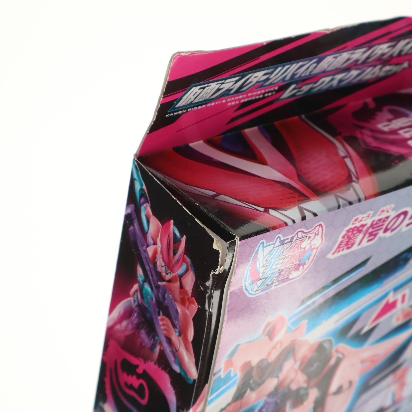 【中古即納】[FIG] リバイスミックスフィギュア 仮面ライダーリバイ&仮面ライダーバイス レックスゲノムセット 仮面ライダーリバイス 完成品 可動フィギュア バンダイ(20210911)