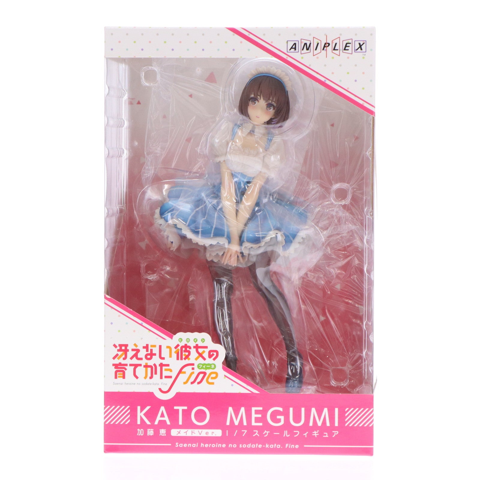 【中古即納】[FIG] ANIPLEX+限定 加藤恵(かとうめぐみ) メイドVer. 劇場版「冴えない彼女の育てかたFine」 1/7 完成品 フィギュア(MD19-1194001) アニプレックス(20210531)
