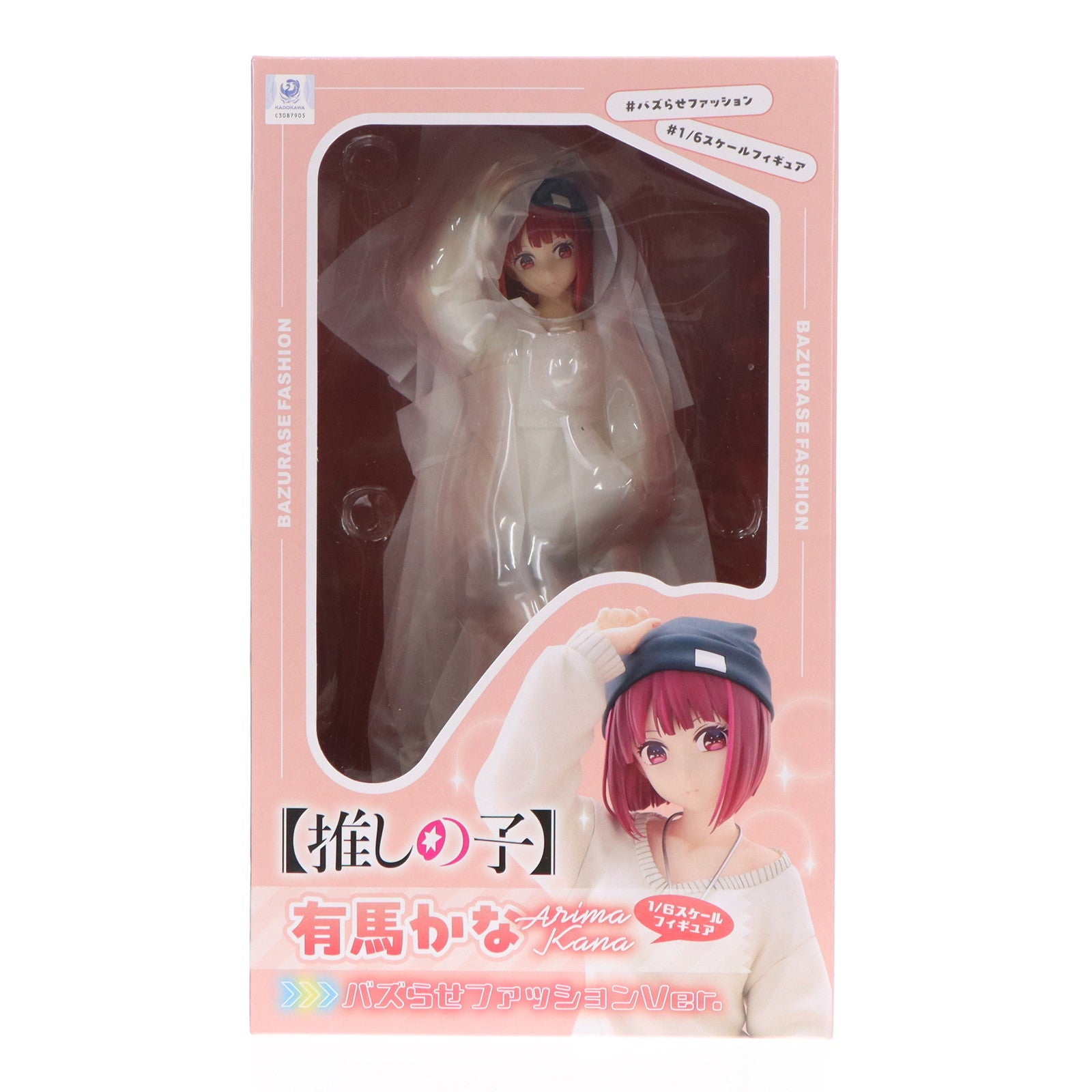 【中古即納】[FIG] 有馬かな(ありまかな) バズらせファッションVer. 【推しの子】 1/6 完成品 フィギュア DMM Factory(20250417)