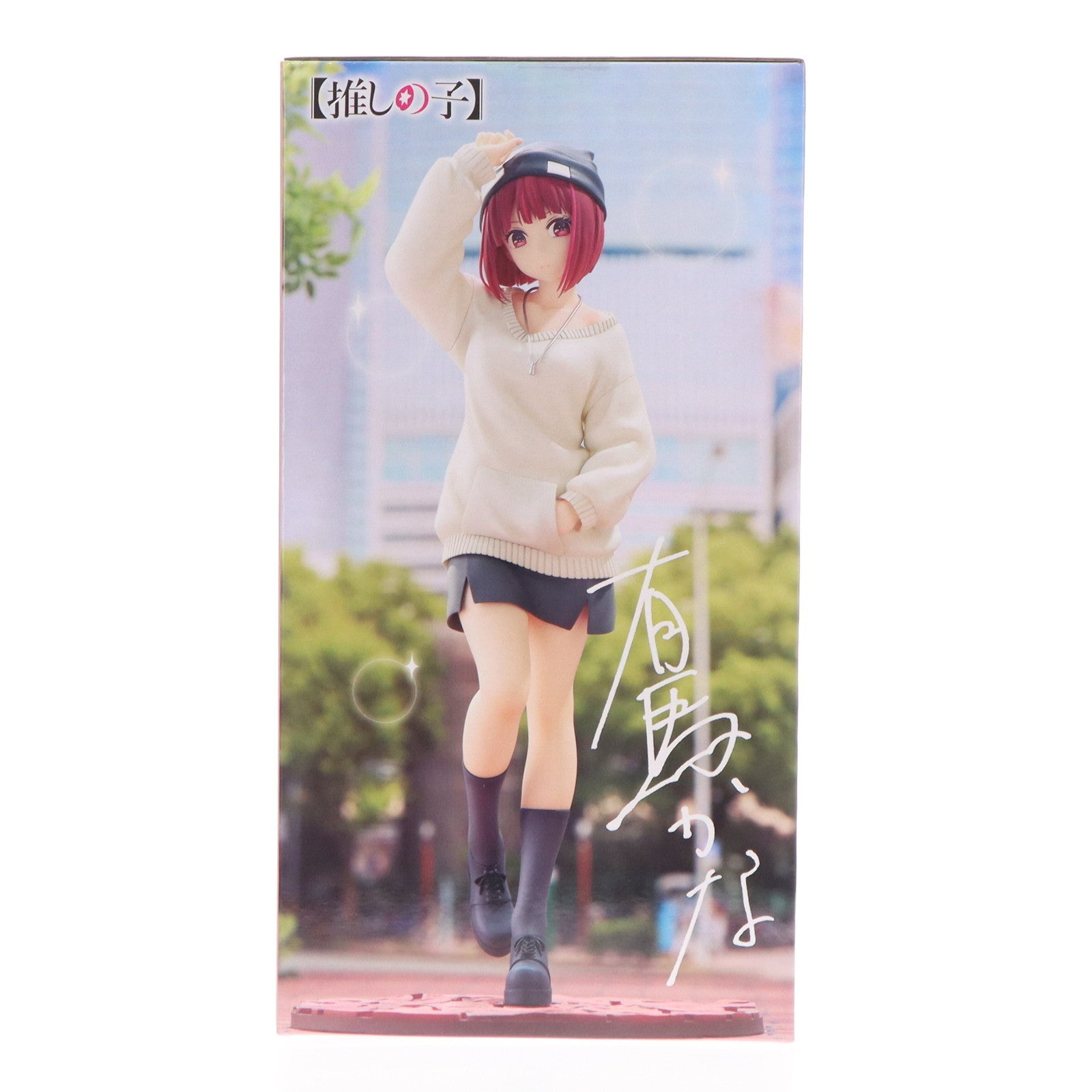 【中古即納】[FIG] 有馬かな(ありまかな) バズらせファッションVer. 【推しの子】 1/6 完成品 フィギュア DMM Factory(20250417)