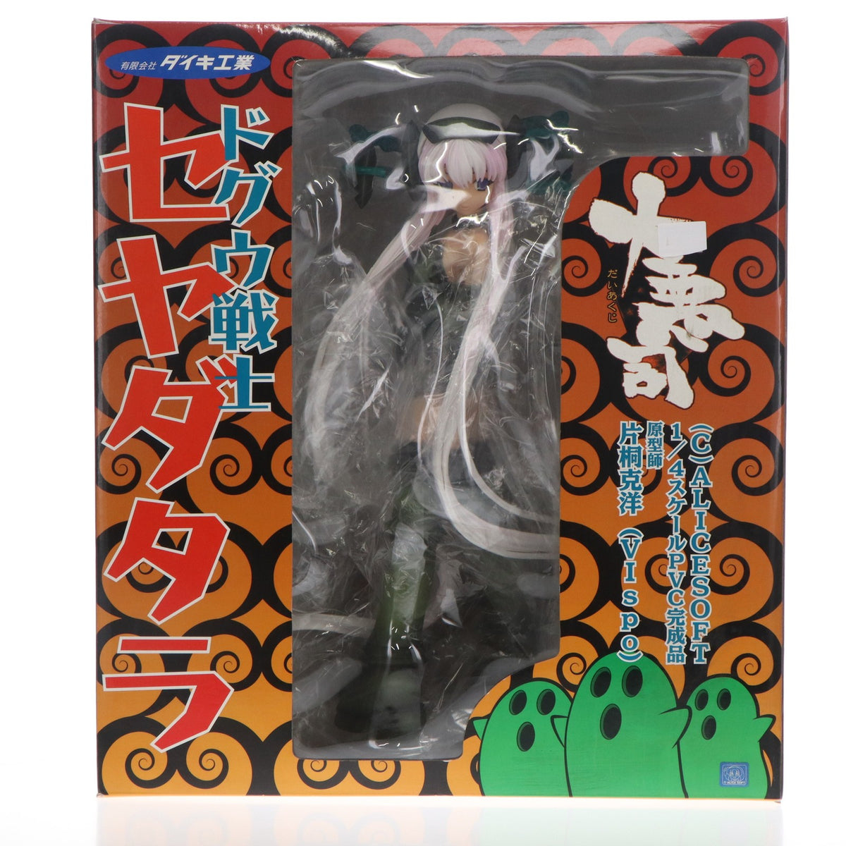 超レア！ ボークス 1/6 タユタマ 河合アメリ 未組立 フィギュア 超レア！ ボークス 1/6 タユタマ 河合アメリ 未組立 フィギュア