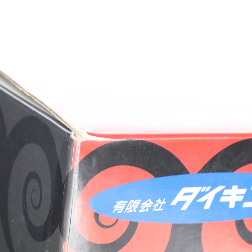 大悪司ドグウ戦士　セヤダタラ FIG]土偶戦士 セヤダ・タラ 大悪司 フィギュア ダイキ工業