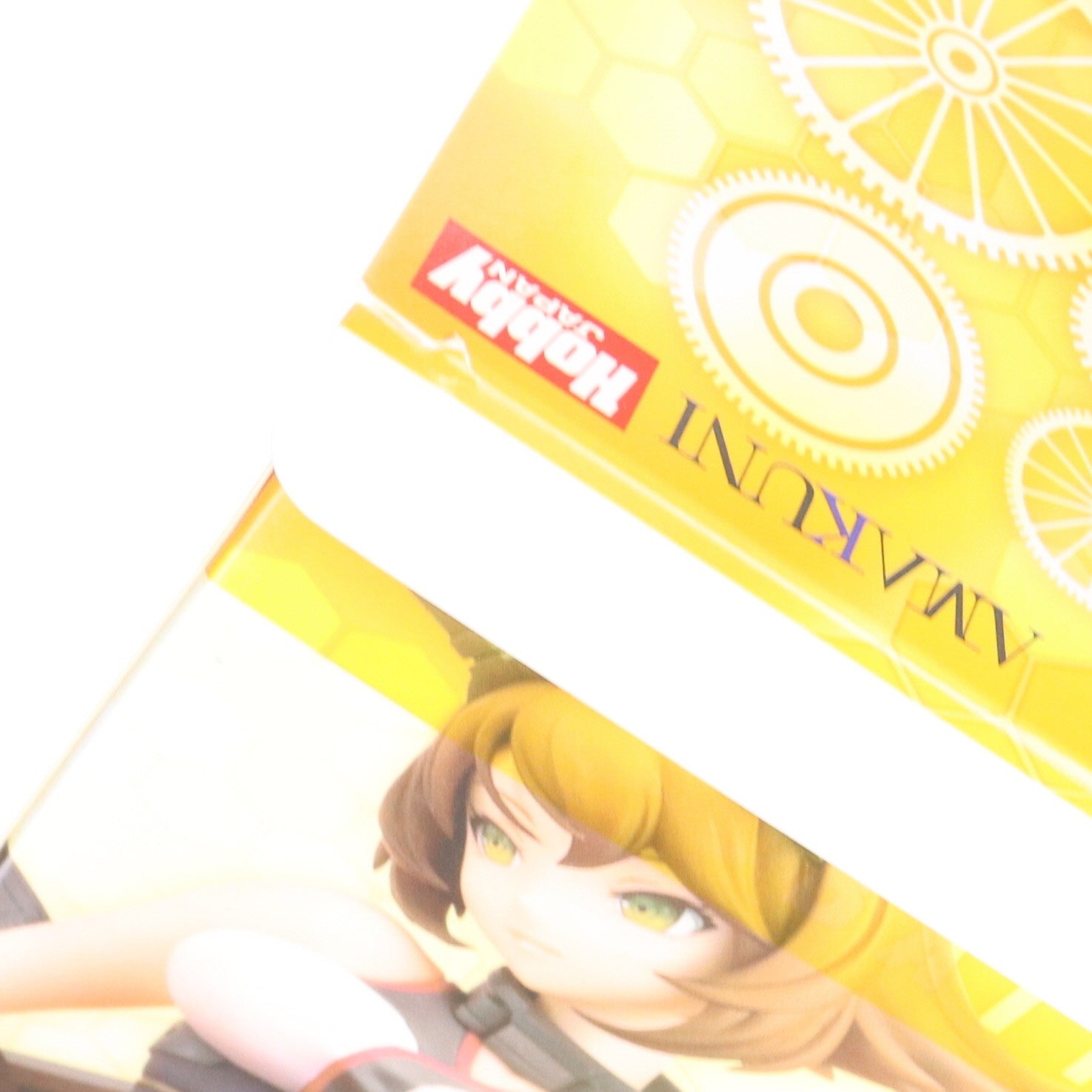 【中古即納】[FIG] 陸奥(むつ) ミリタリーワッペン付き限定版 艦隊これくしょん -艦これ- 1/7 完成品 フィギュア 月刊ホビージャパン誌上通販&オンラインショップ限定 ホビージャパン/AMAKUNI(アマクニ)(20170923)