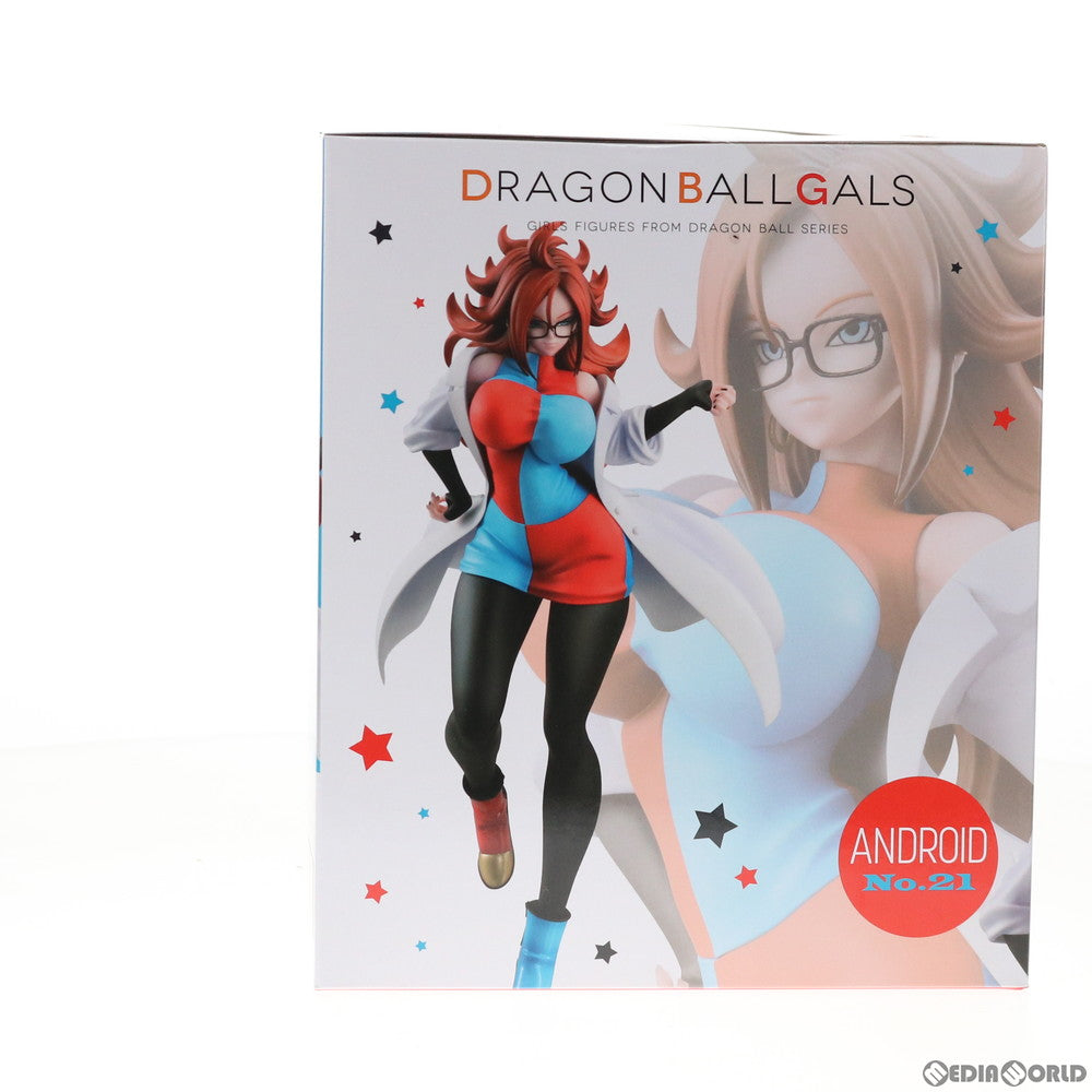 【中古即納】[FIG] ドラゴンボールギャルズ 人造人間21号 ドラゴンボールファイターズ 完成品 フィギュア メガハウス(20191030)