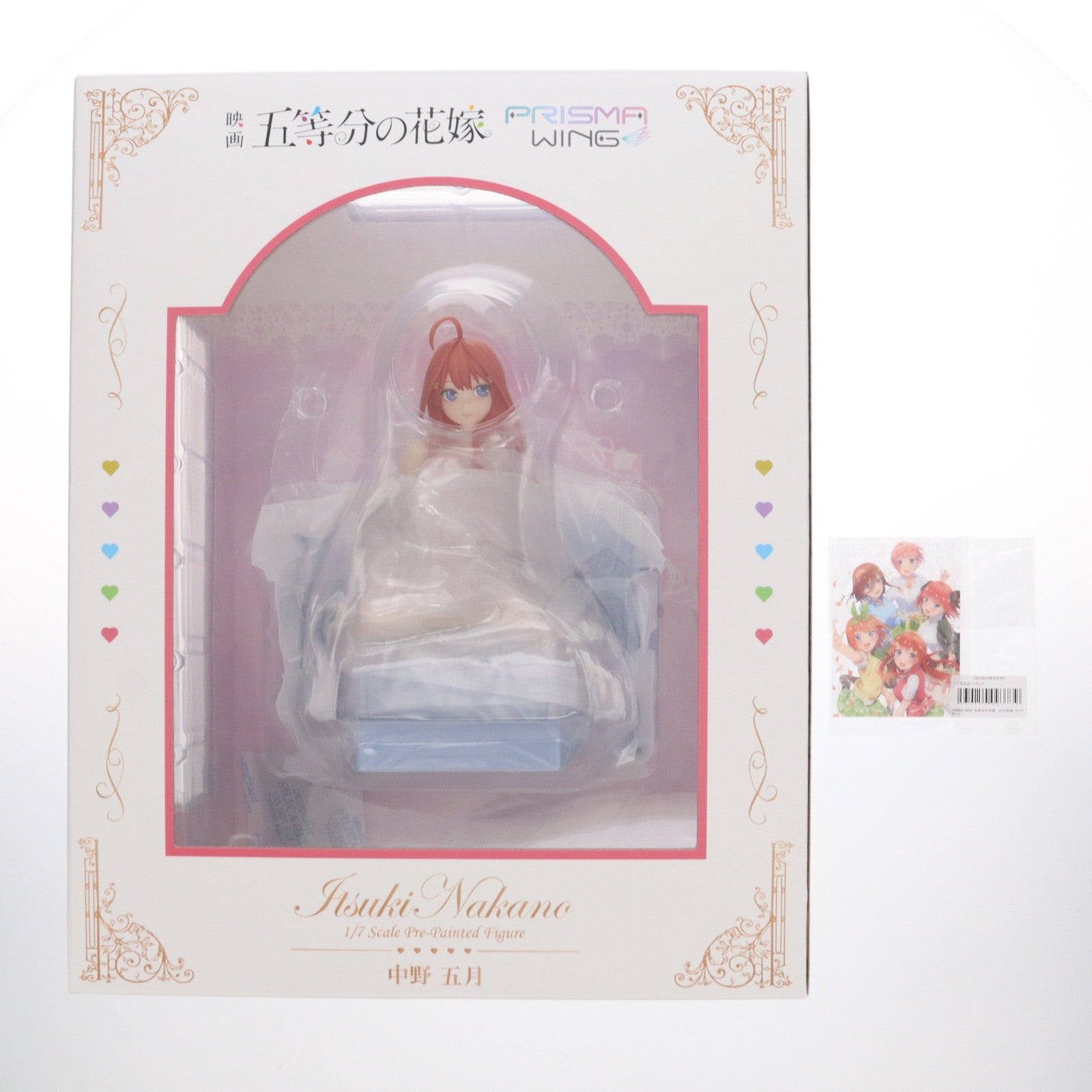 【中古即納】[FIG] あみあみ限定特典付属 PRISMA WING 中野五月(なかのいつき) 五等分の花嫁 1/7 完成品 フィギュア(PWGTHN-05P) プライム1スタジオ(20231208)