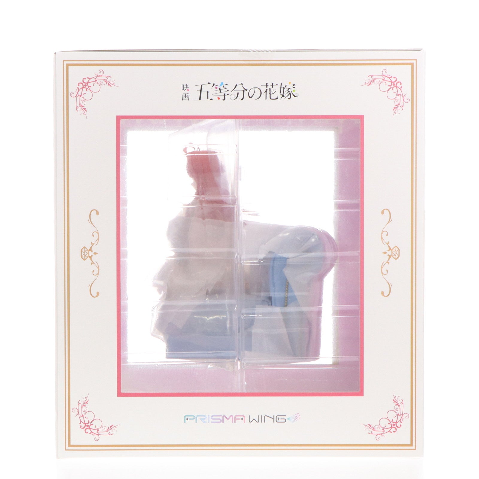 【中古即納】[FIG] あみあみ限定特典付属 PRISMA WING 中野五月(なかのいつき) 五等分の花嫁 1/7 完成品 フィギュア(PWGTHN-05P) プライム1スタジオ(20231208)