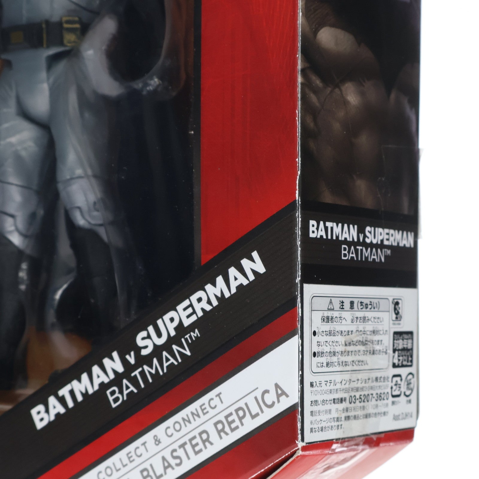 【中古即納】[FIG] マルチバース バットマン バットマン VS スーパーマン ジャスティスの誕生 完成品 6インチアクションフィギュア マテル(20160331)