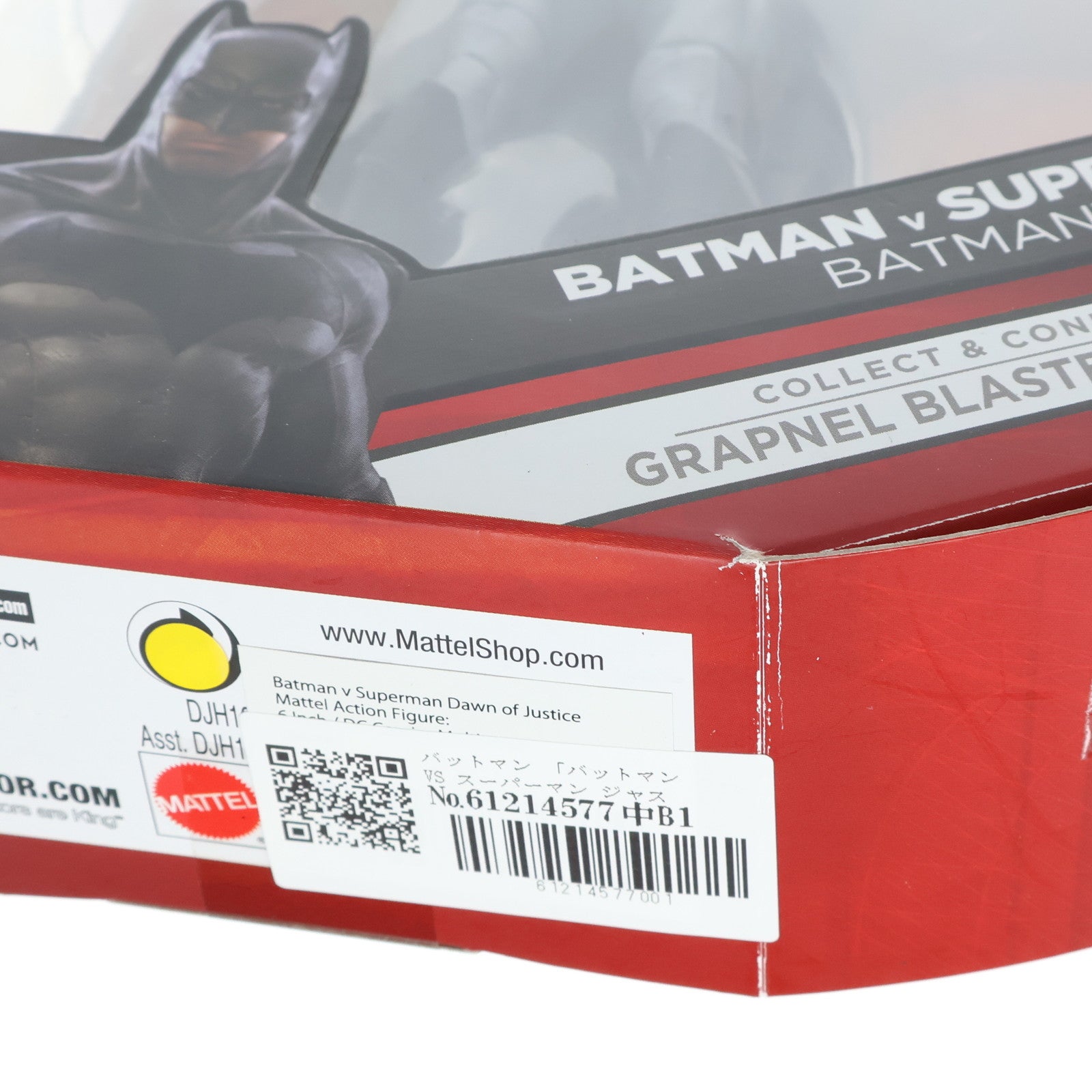【中古即納】[FIG] マルチバース バットマン バットマン VS スーパーマン ジャスティスの誕生 完成品 6インチアクションフィギュア マテル(20160331)