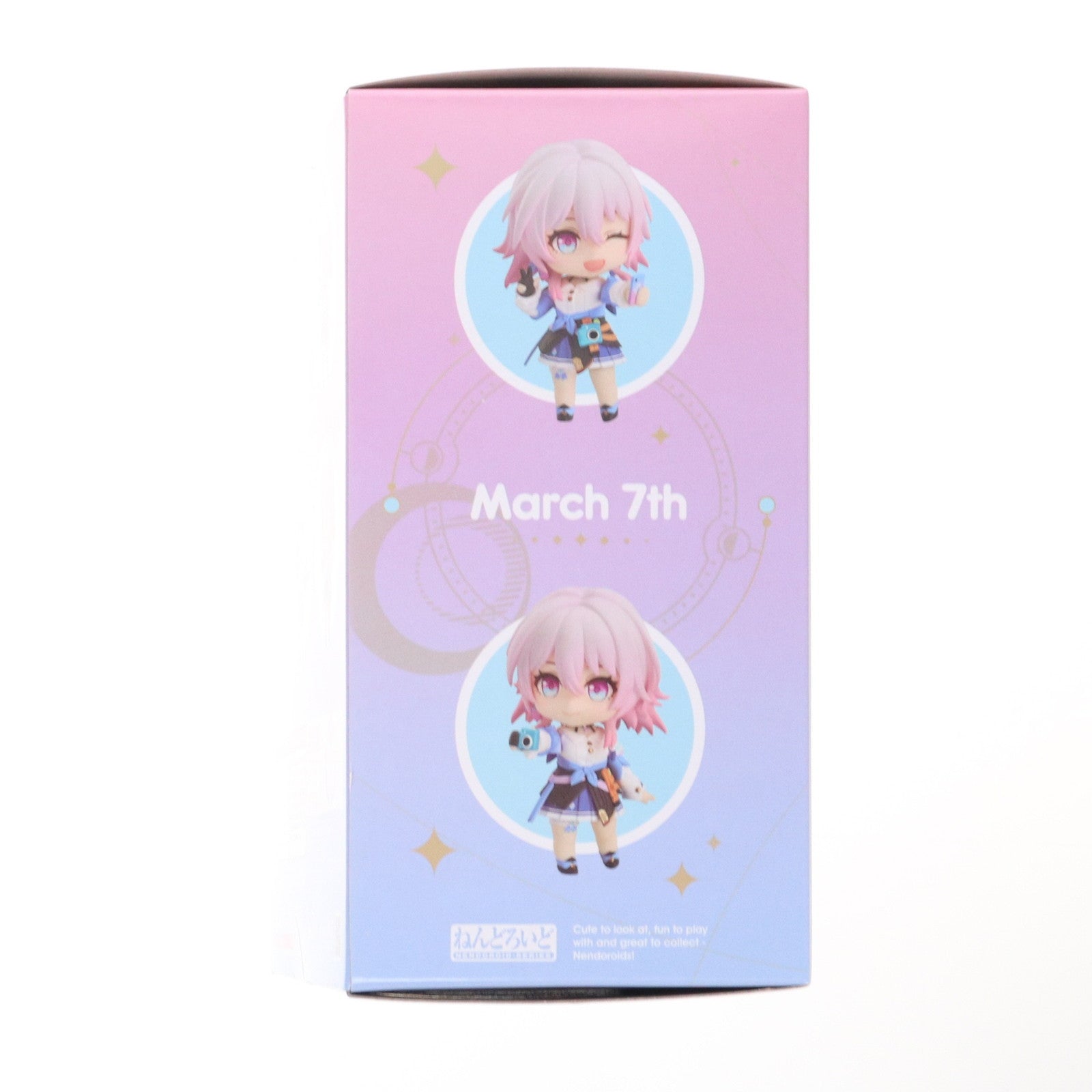 【中古即納】[FIG] ねんどろいど 2456 三月なのか(みつきなのか) 崩壊:スターレイル 完成品 可動フィギュア グッドスマイルカンパニー公式ショップ&一部店舗&オンラインショップ限定 グッドスマイルカンパニー(20241231)