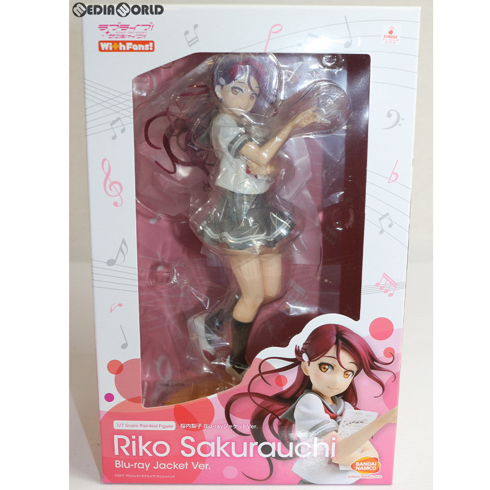 【中古即納】[FIG] 桜内梨子(さくらうちりこ) Blu-rayジャケットVer. ラブライブ!サンシャイン!! 1/7 完成品 フィギュア 一部オンラインショップ限定 With Fans!(ウィズファンズ)(20190331)