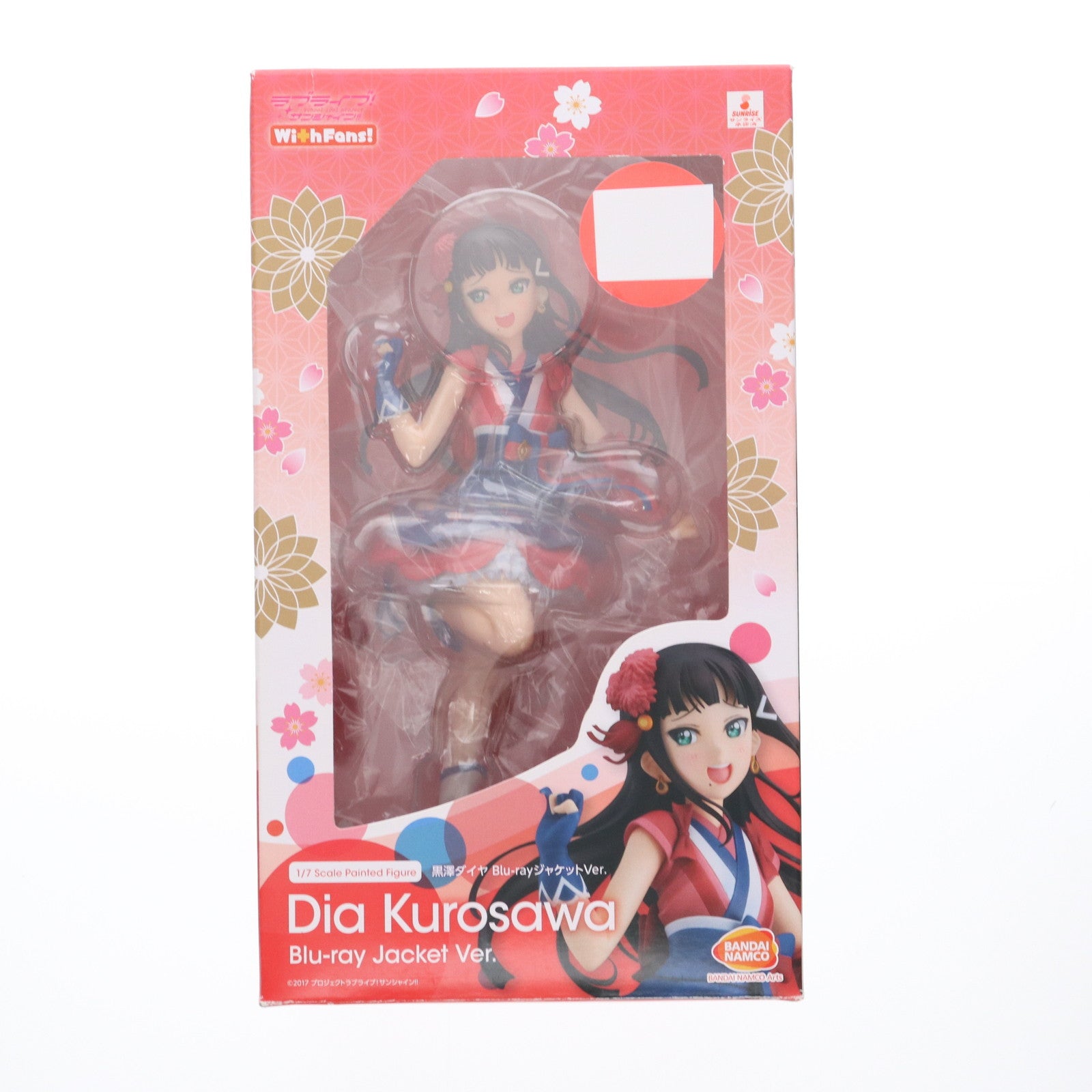 【中古即納】[FIG] 黒澤ダイヤ(くろさわだいや) Blu-rayジャケットVer. ラブライブ!サンシャイン!! 1/7 完成品 フィギュア 一部オンラインショップ限定 With Fans!(ウィズファンズ)(20190930)