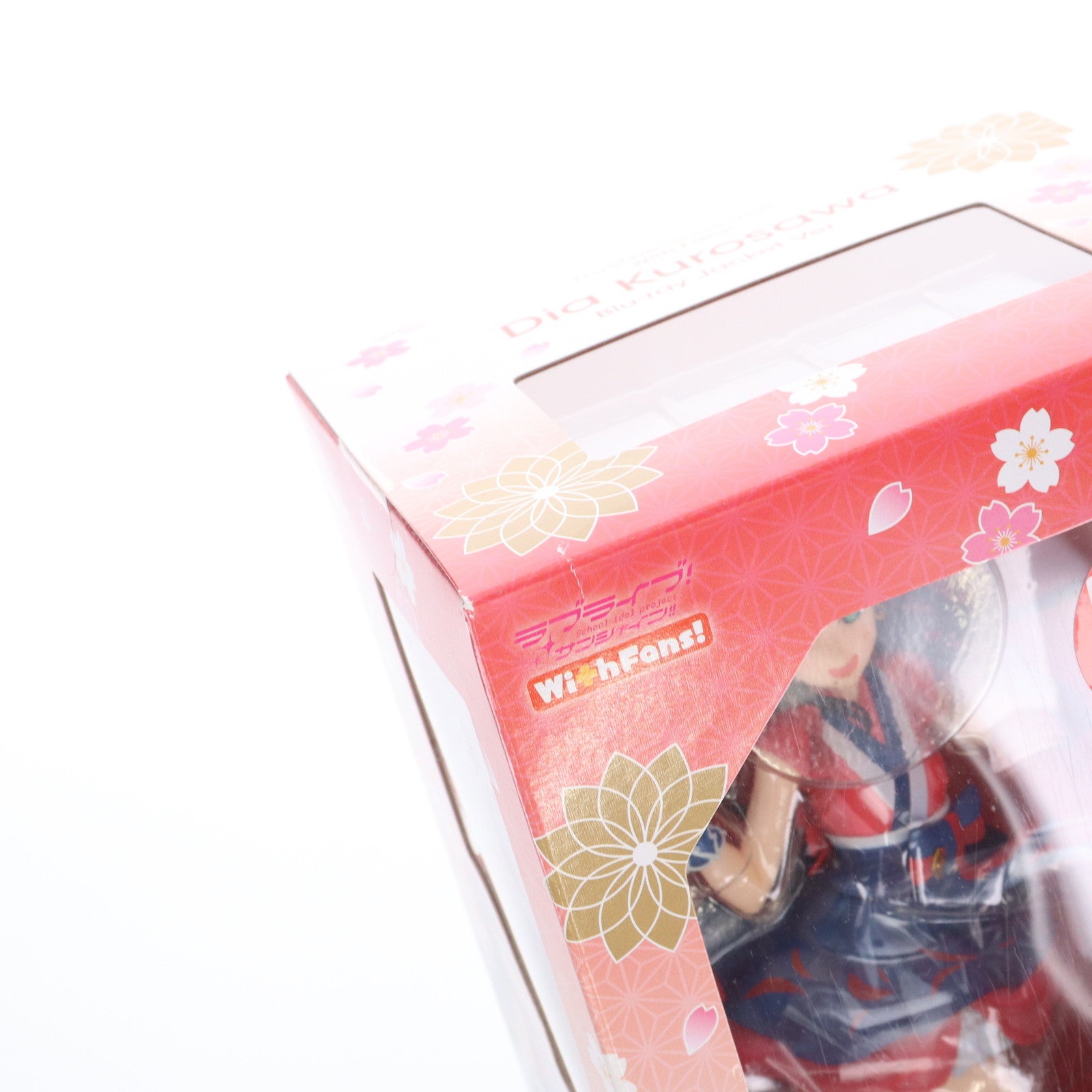 【中古即納】[FIG] 黒澤ダイヤ(くろさわだいや) Blu-rayジャケットVer. ラブライブ!サンシャイン!! 1/7 完成品 フィギュア 一部オンラインショップ限定 With Fans!(ウィズファンズ)(20190930)