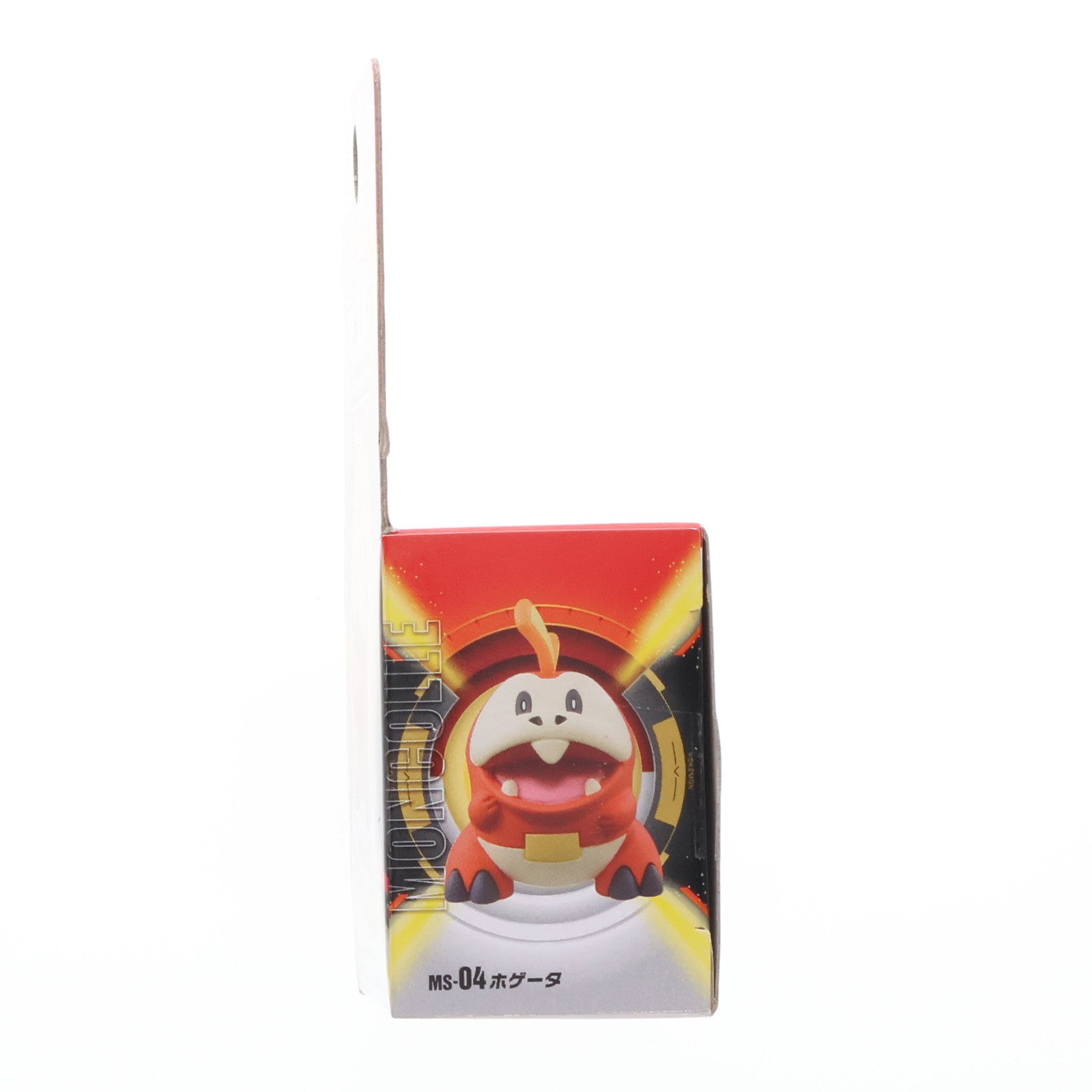 【中古即納】[FIG] モンコレ-モンスターコレクション- MS-04 ホゲータ ポケットモンスター 完成品 フィギュア タカラトミー(20230701)