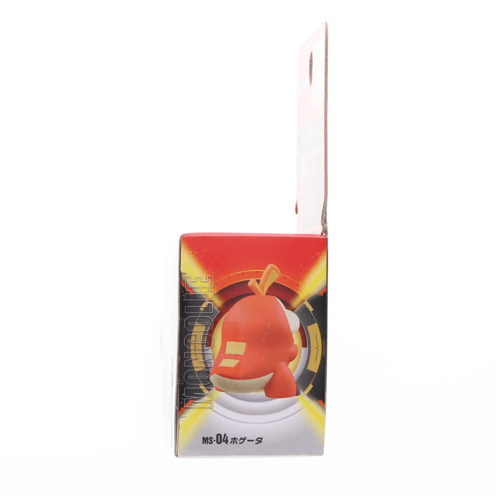 【中古即納】[FIG] モンコレ-モンスターコレクション- MS-04 ホゲータ ポケットモンスター 完成品 フィギュア タカラトミー(20230701)