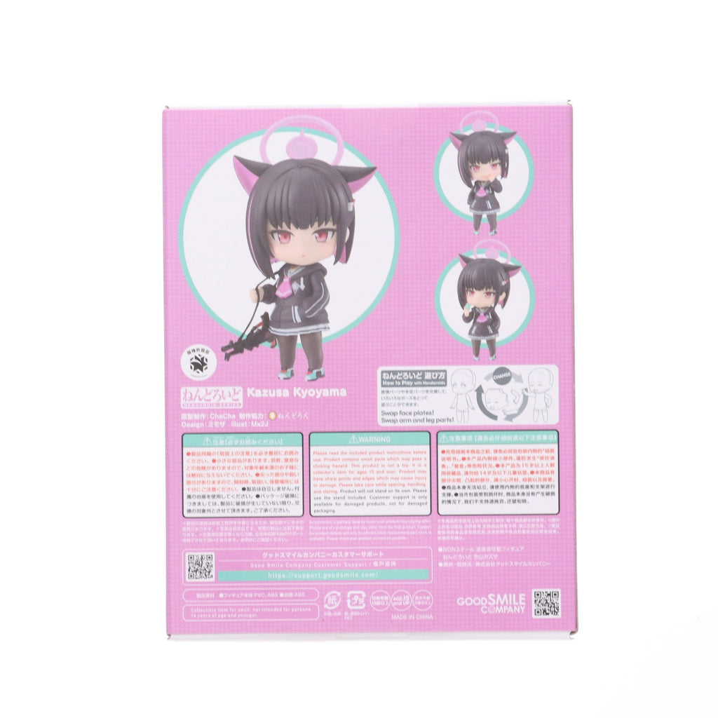 中古即納】[FIG]グッドスマイルカンパニー公式ショップ特典付属